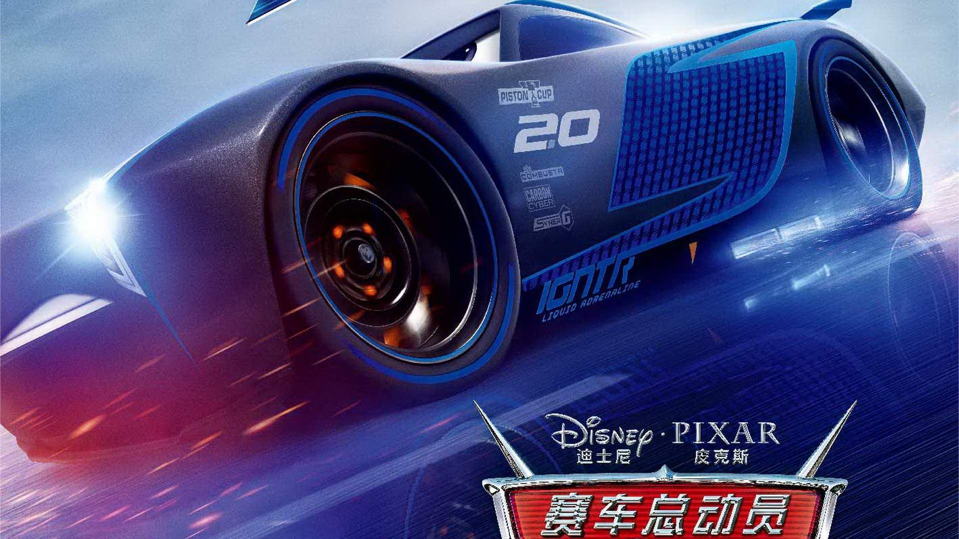 2013年2月日历壁纸之安静的蓝色海滩图片