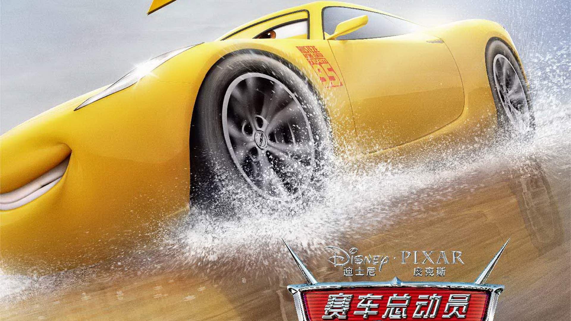 海贼王动漫人物漫画创意桌面壁纸图片