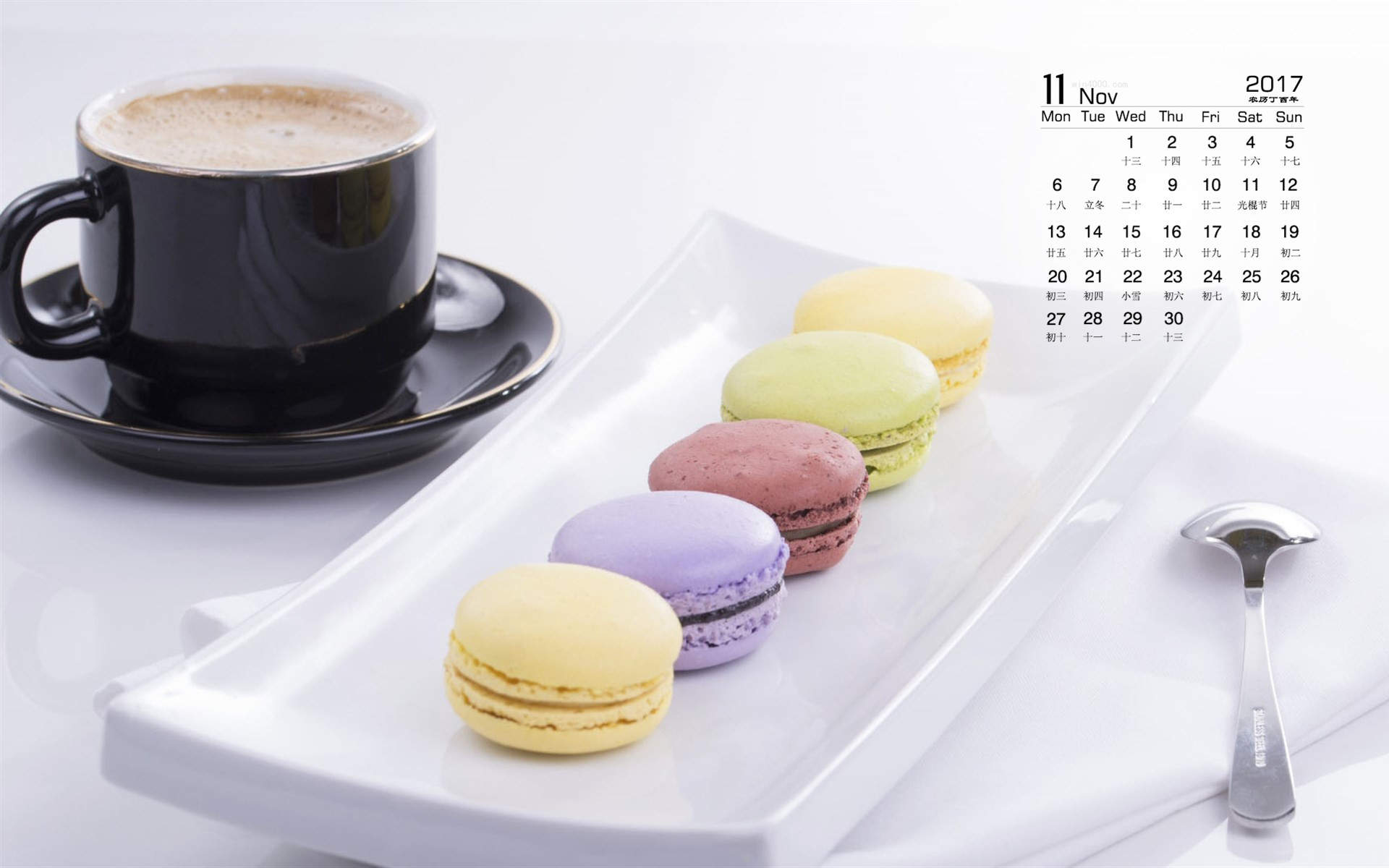 2019年12月精美可口美食日历壁纸图片