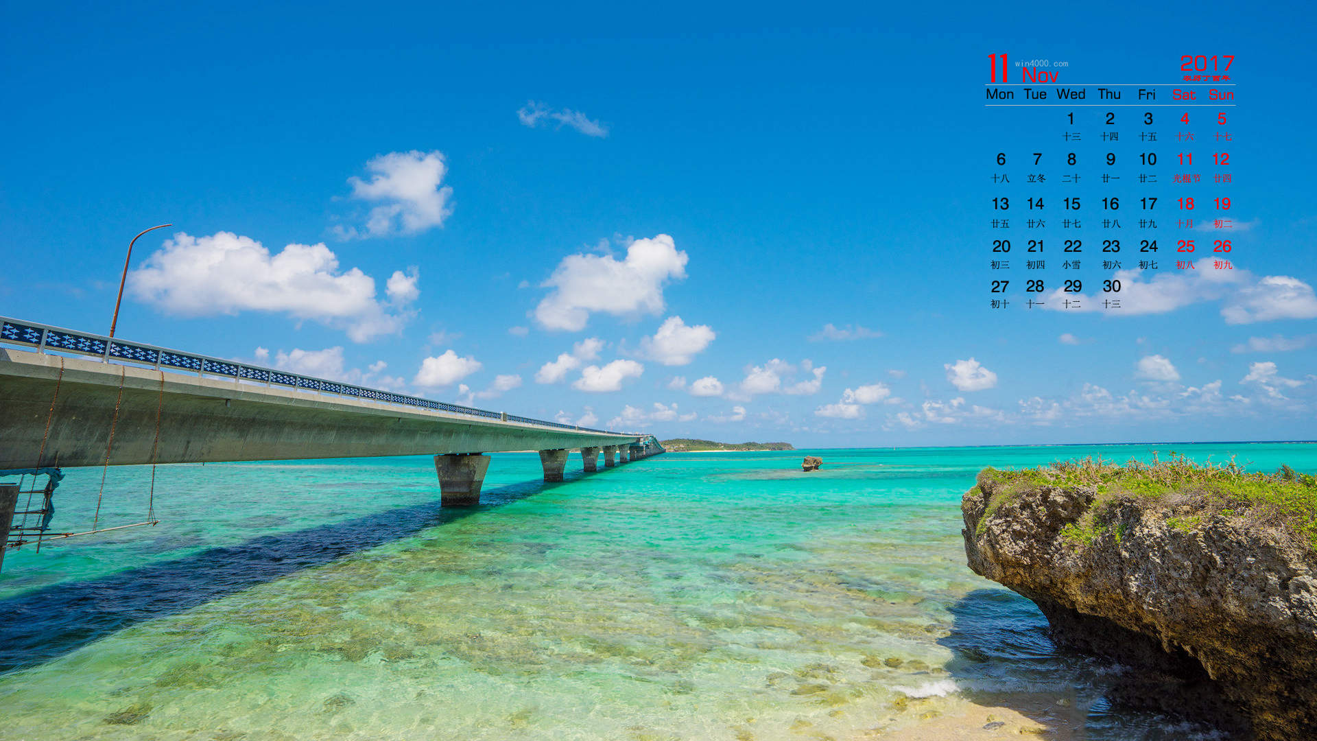 李敏镐《蓝色大海的传说》高清帅气图片图片