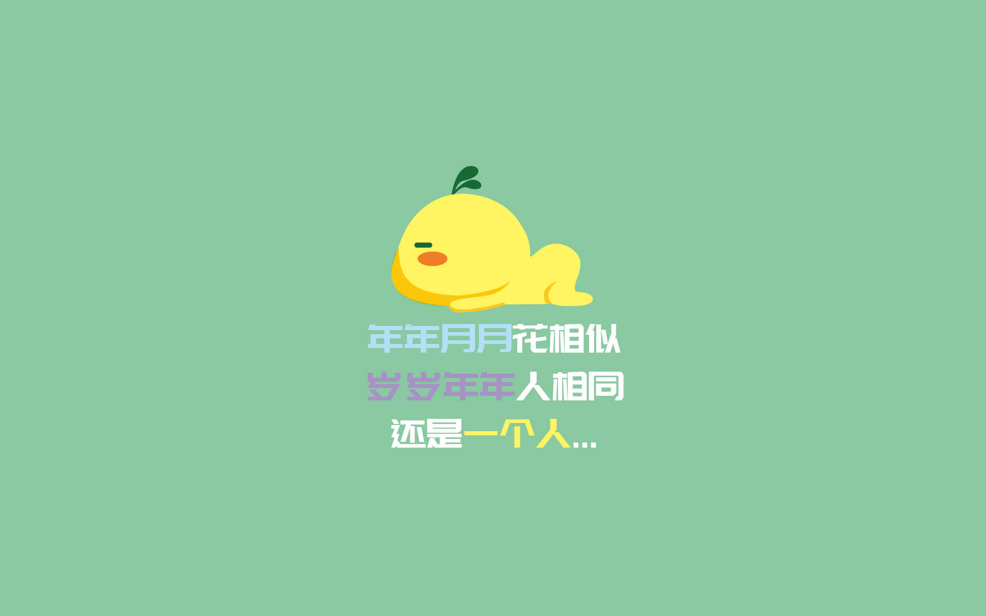 哈咪猫2017万圣节可爱卡通桌面壁纸图片