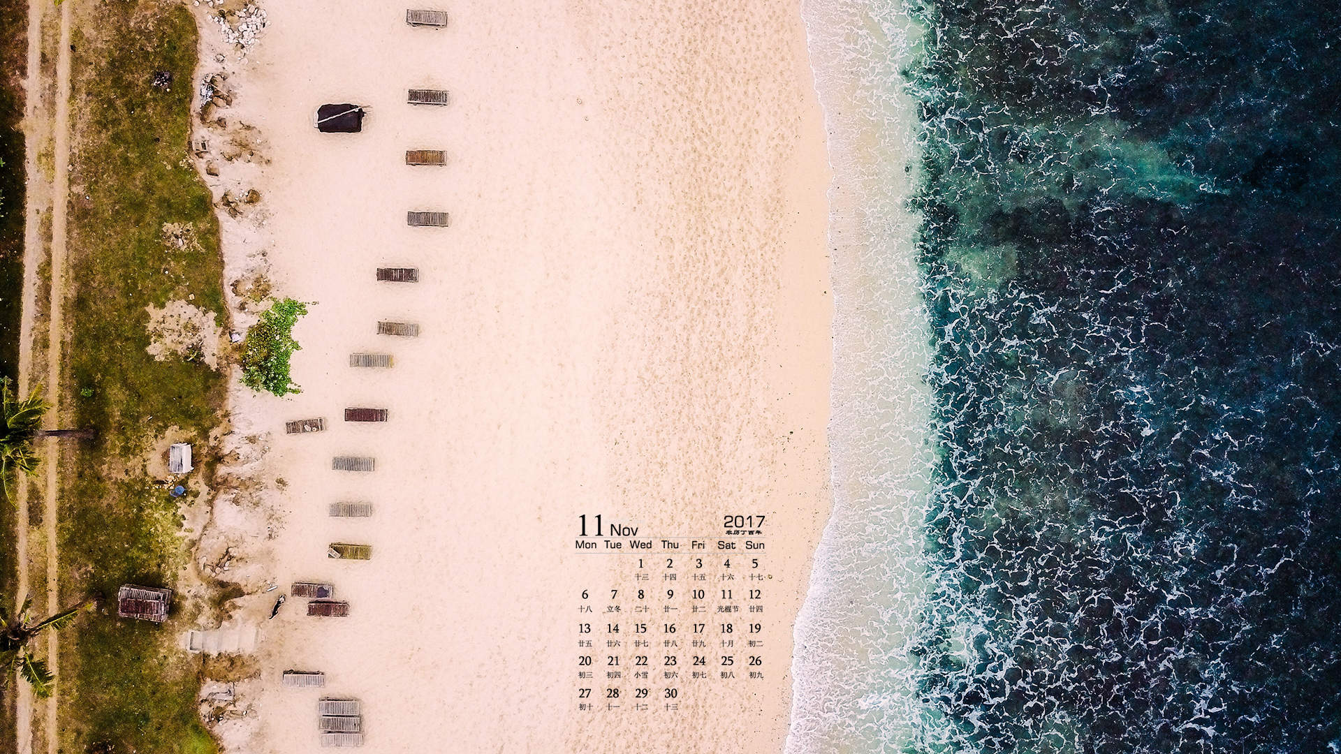 海滩风景图片