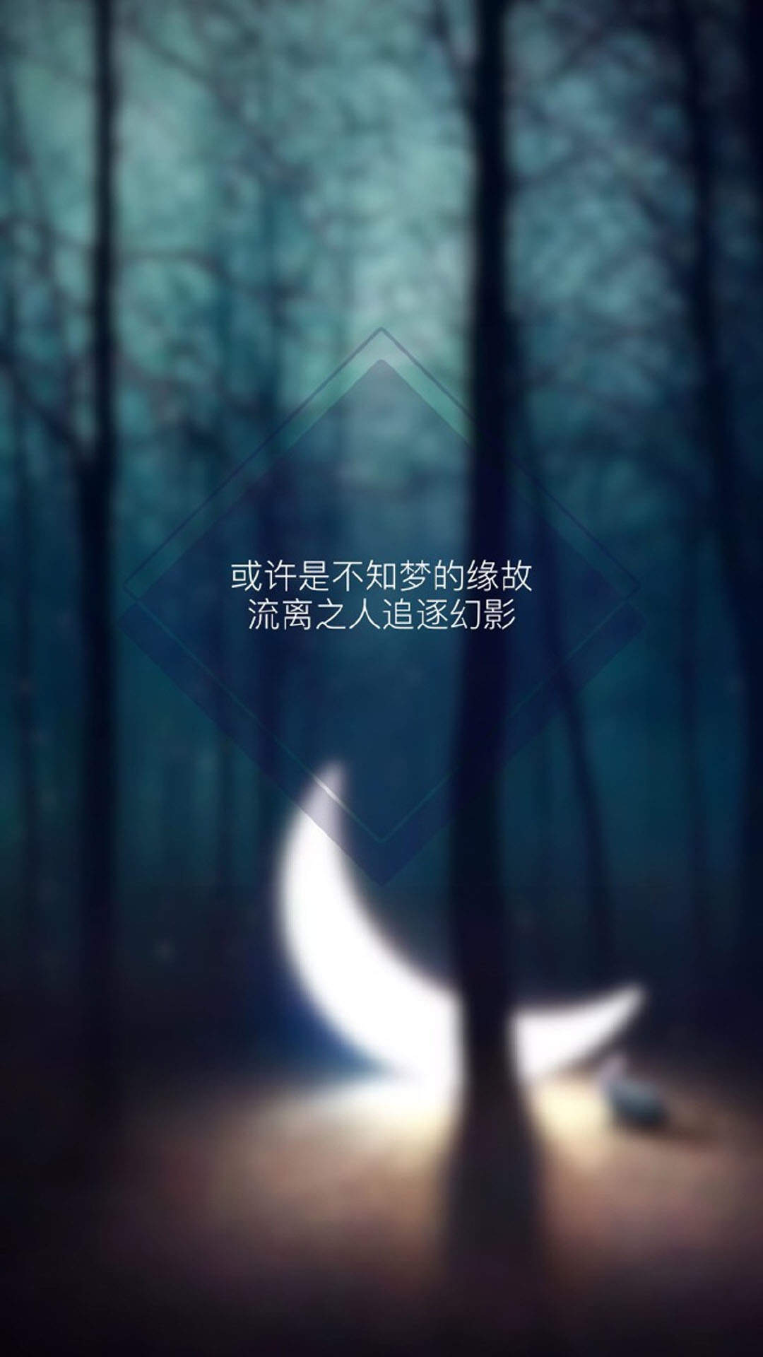温馨感动谢谢你主题伤感文字语录个性非主流带字伤心图片图片