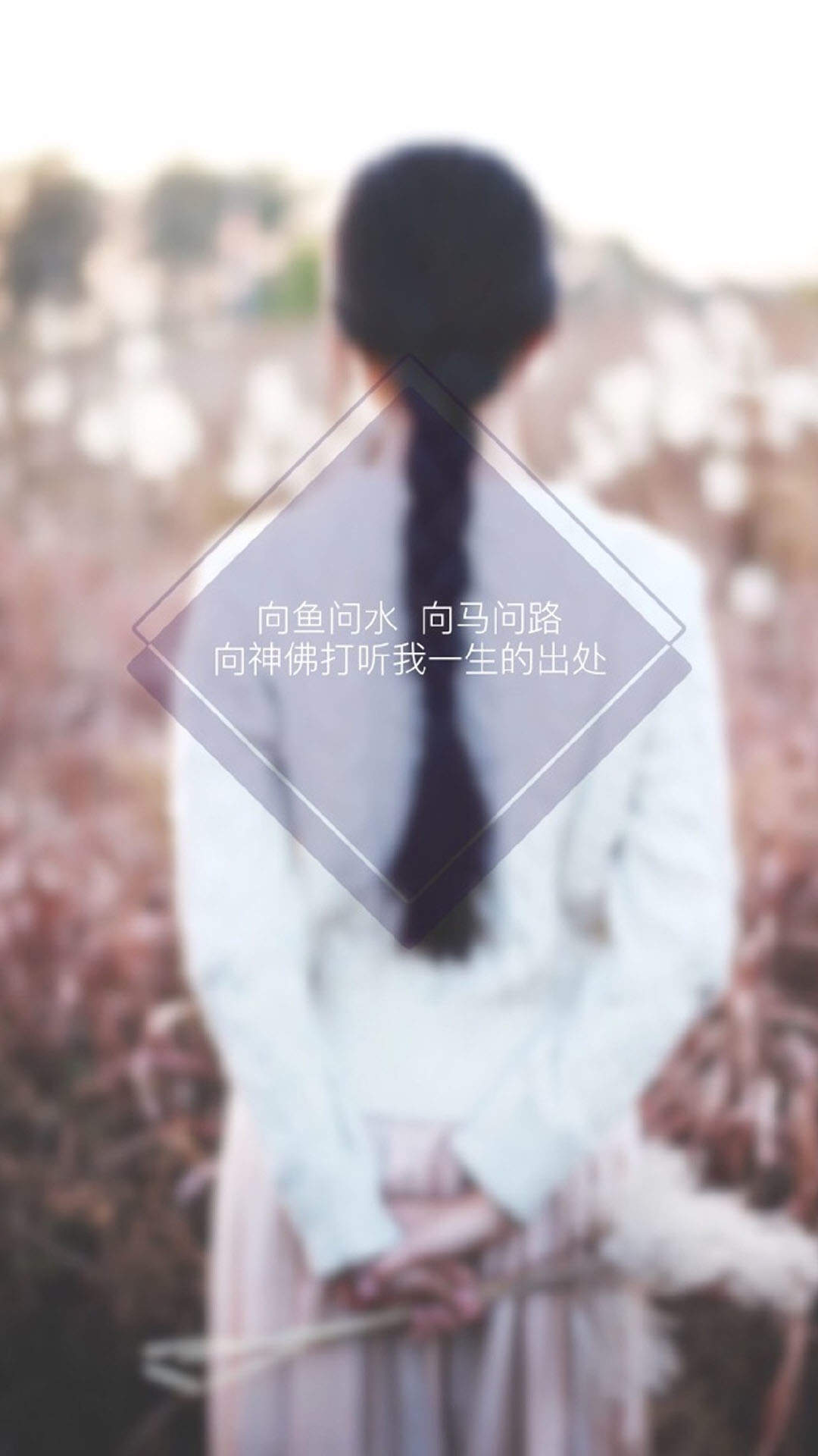 温馨感动谢谢你主题伤感文字语录个性非主流带字伤心图片图片