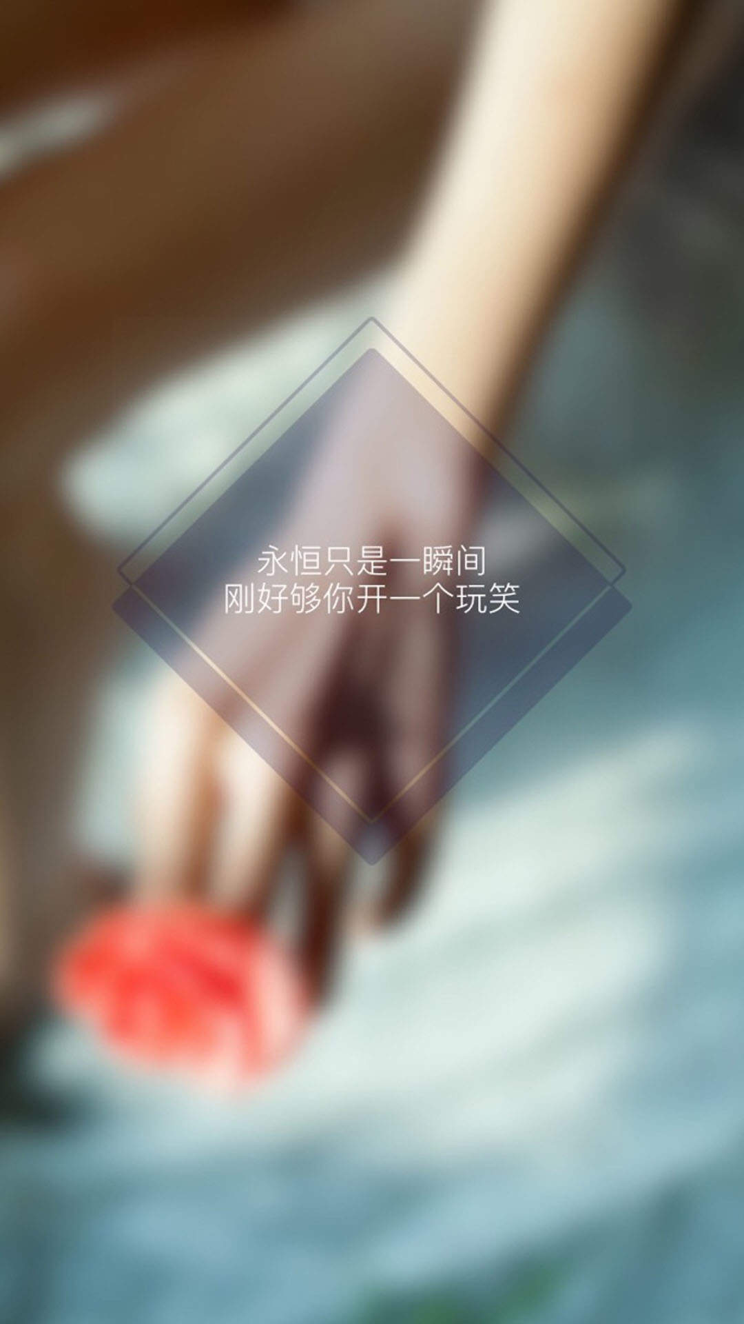 温馨感动谢谢你主题伤感文字语录个性非主流带字伤心图片图片