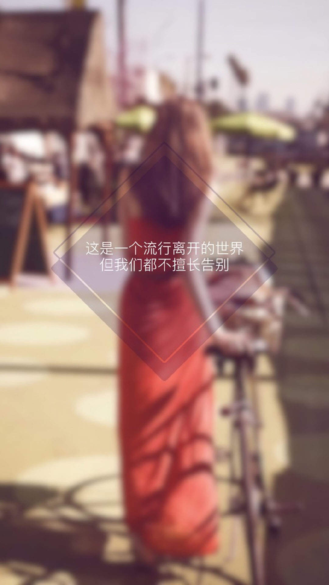 温馨感动谢谢你主题伤感文字语录个性非主流带字伤心图片图片