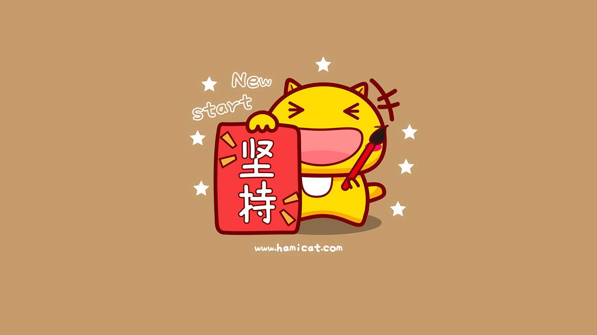 中英文励志文字语句高清图片手机壁纸图片