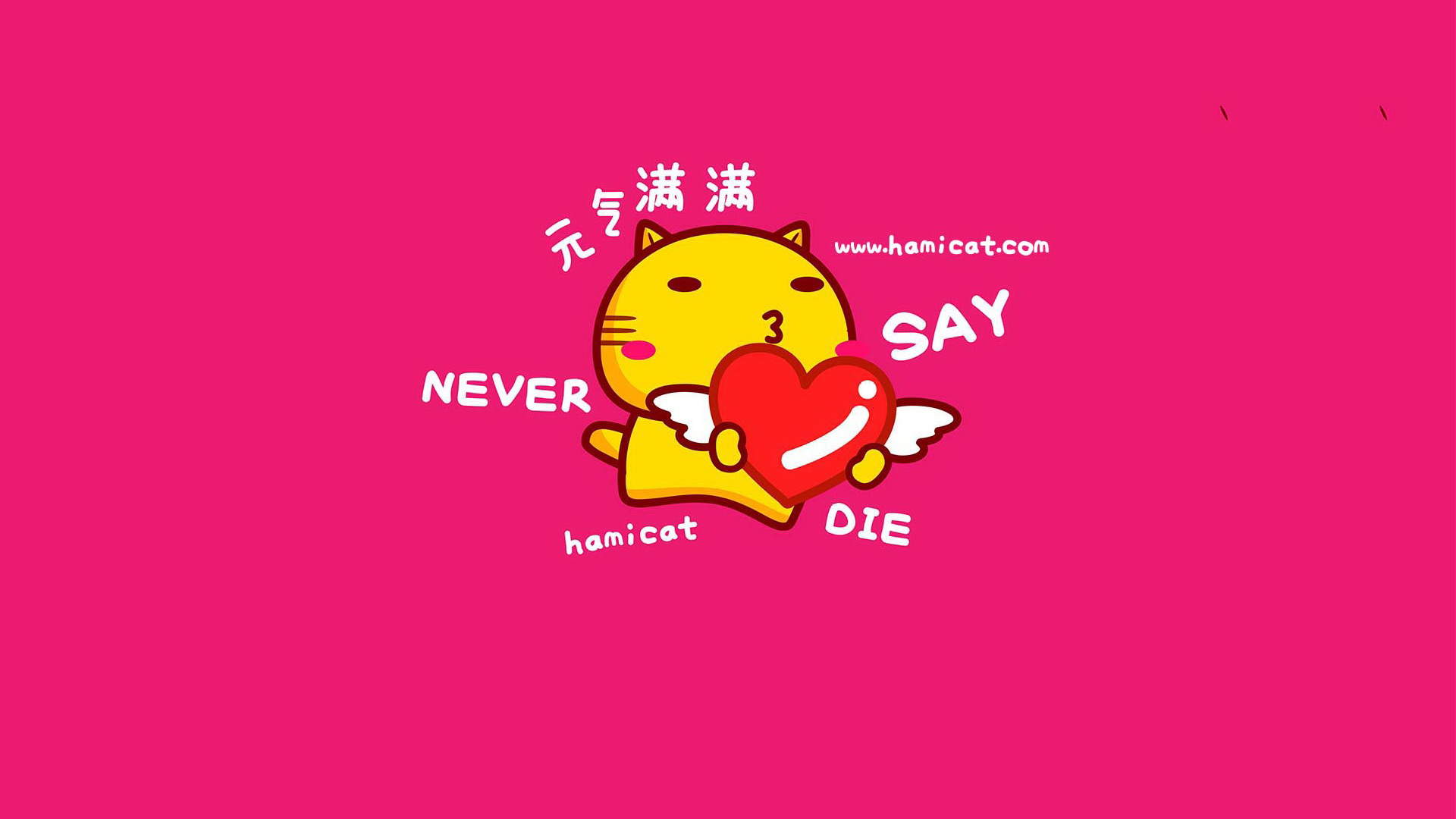 2018高考励志桌面壁纸图片
