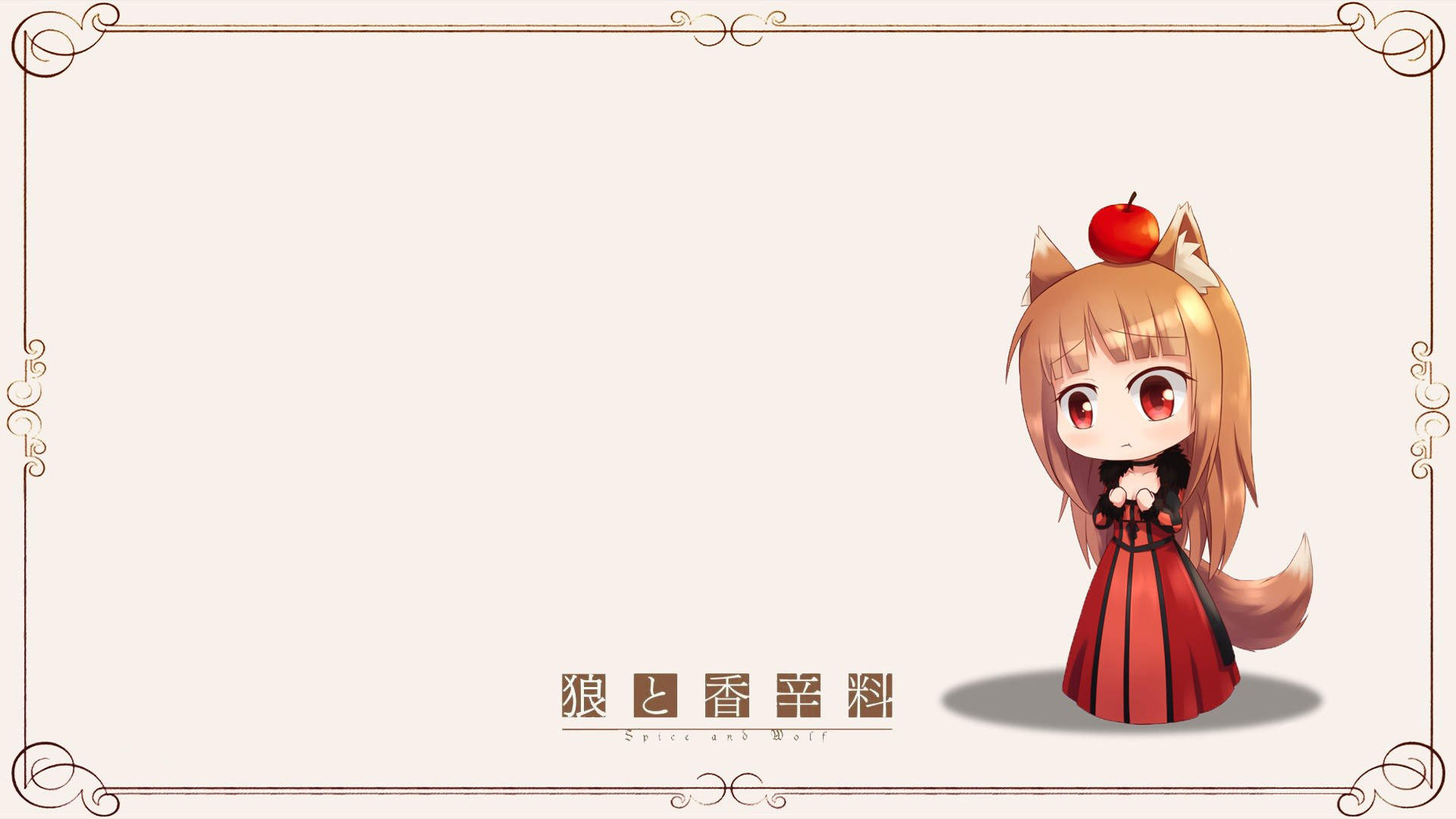 狼图片图片