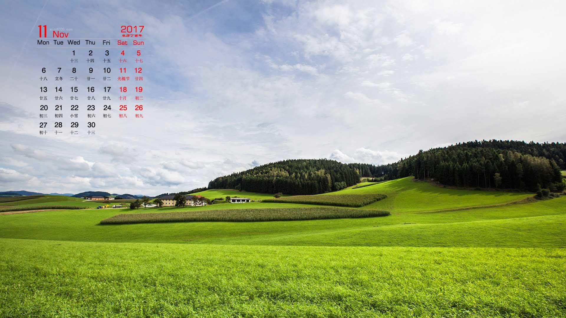 静谧山水风景图片高清手机壁纸图片