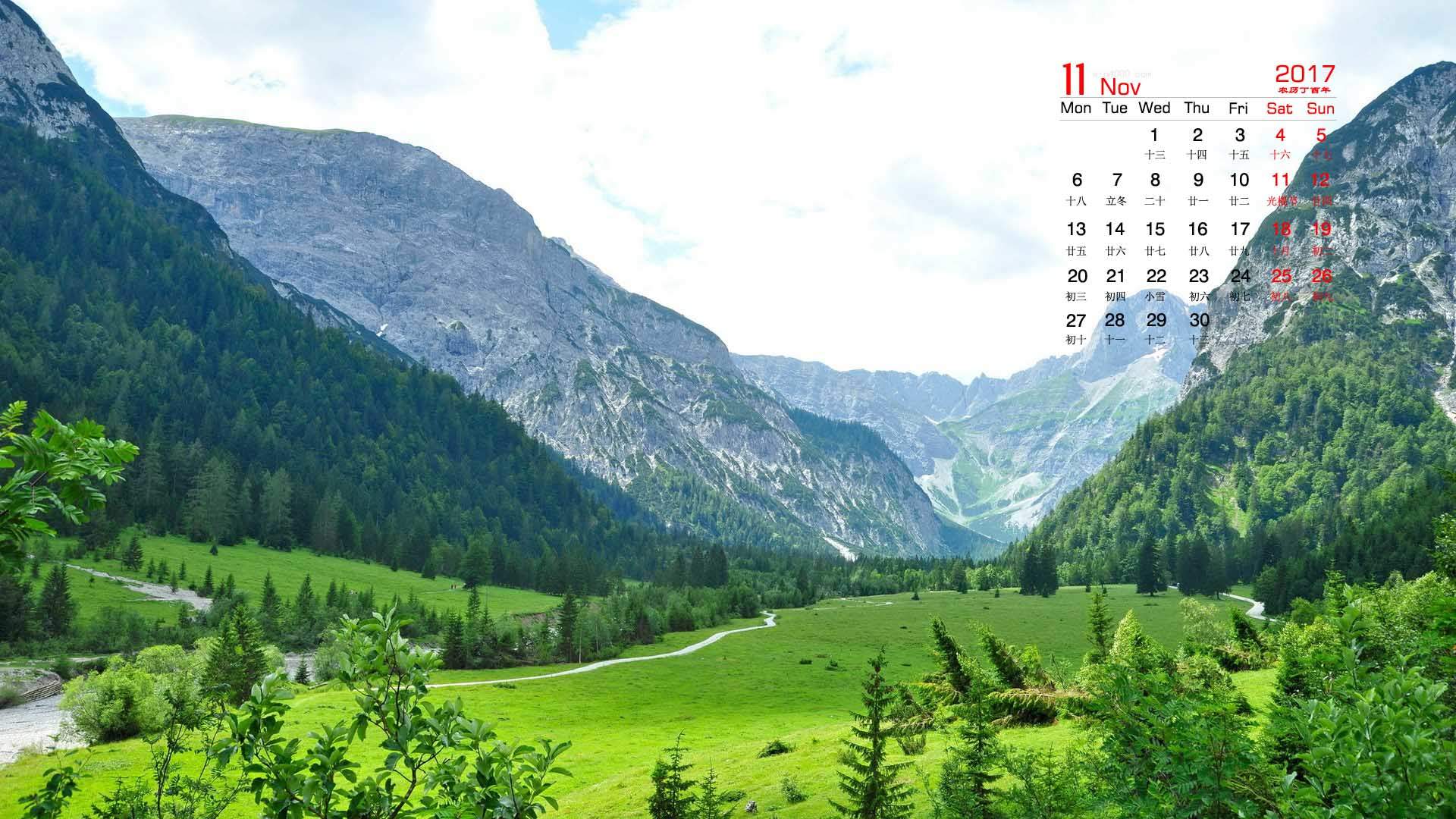 静谧山水风景图片高清手机壁纸图片