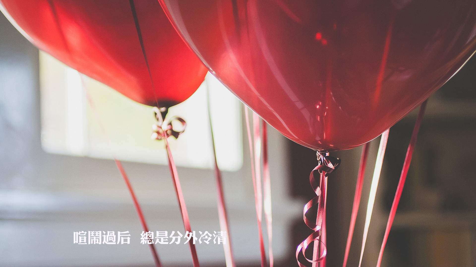 春风十里不如你唯美意境图片手机壁纸图片