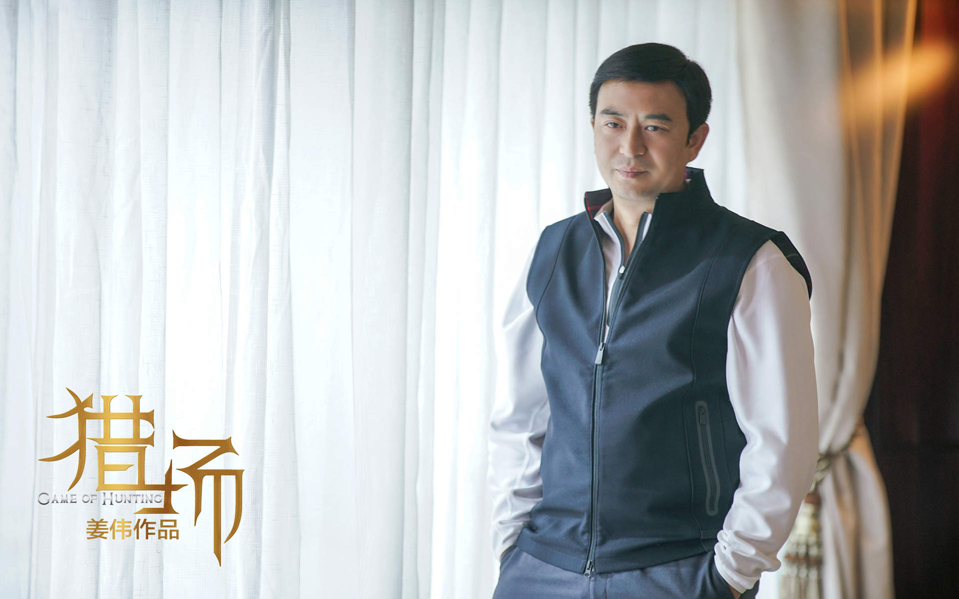 高清神话仙侠剧茅子俊《天乩之白蛇传说》剧照图片壁纸图片