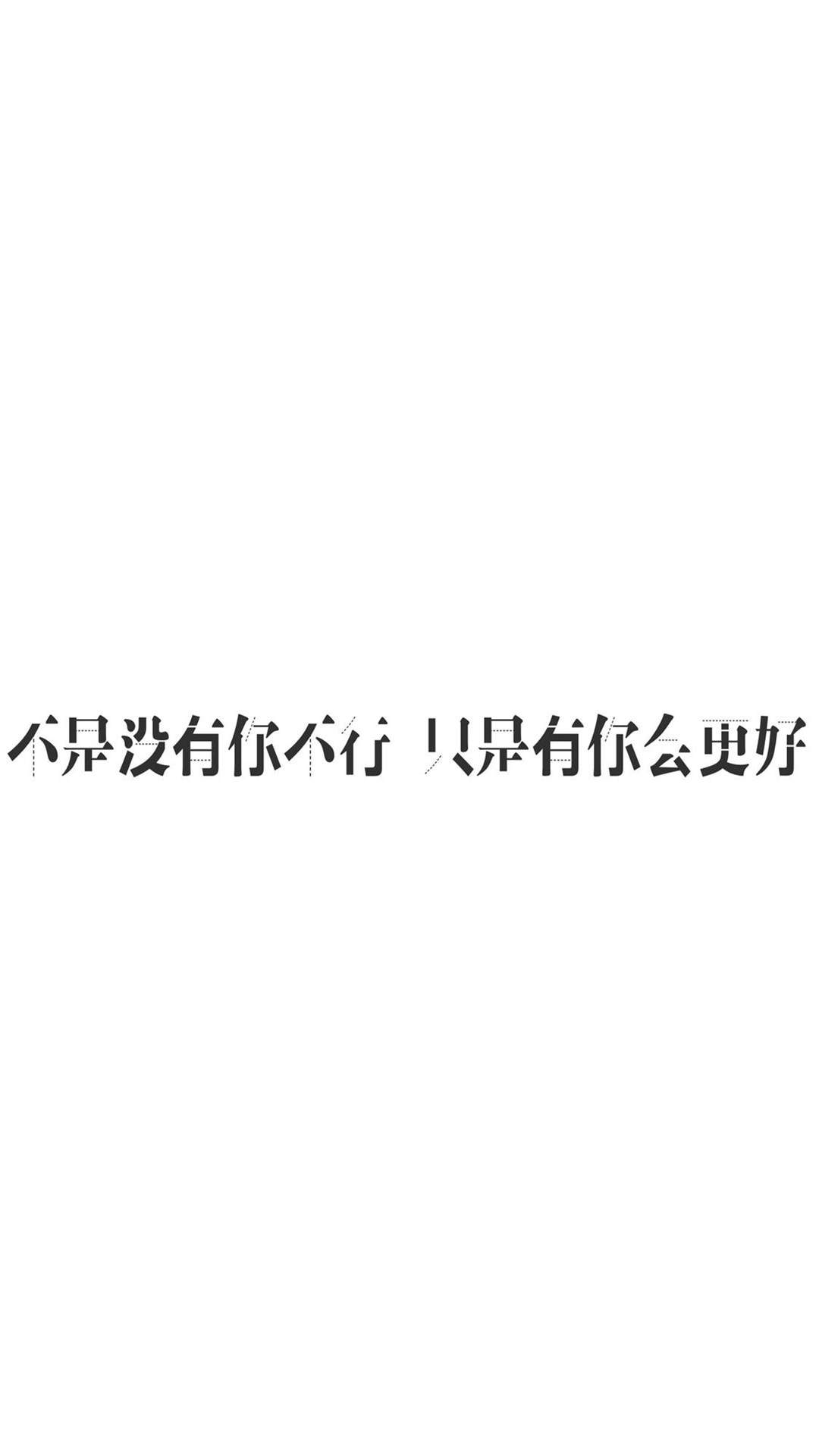 带字的非主流女生伤心图片:无法掩饰的失落心情图片