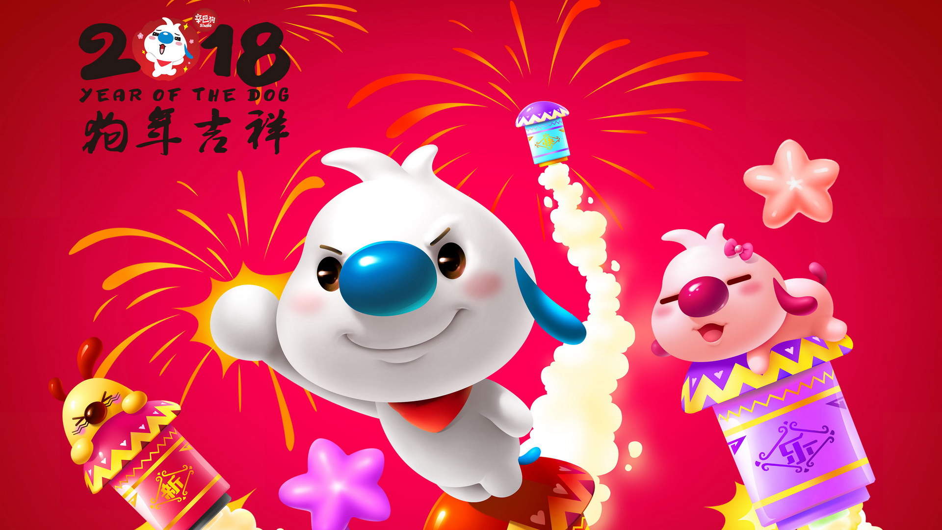 鸭嘴兽男孩春节卡通电脑壁纸图片
