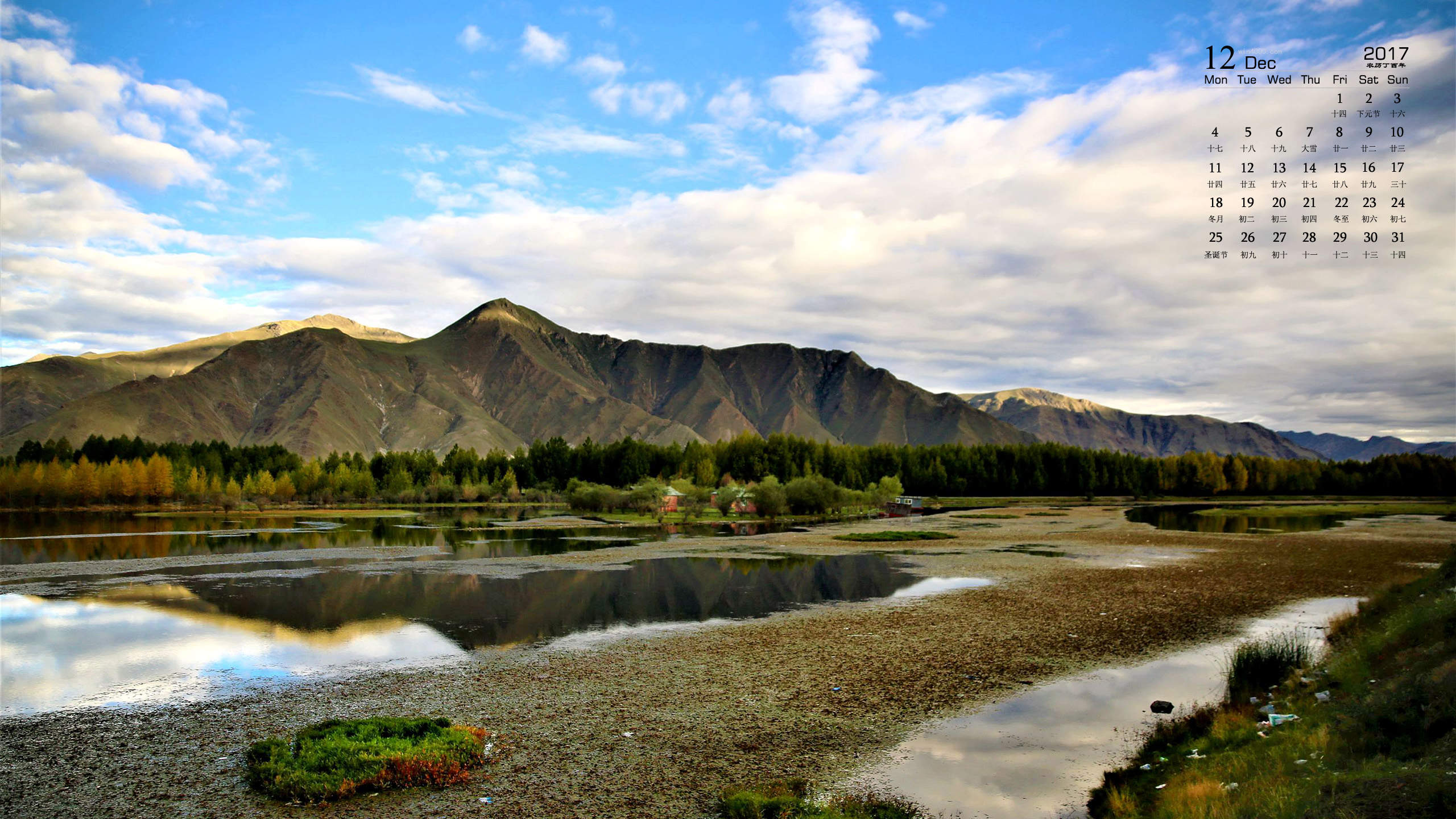 静谧山水风景图片高清手机壁纸图片