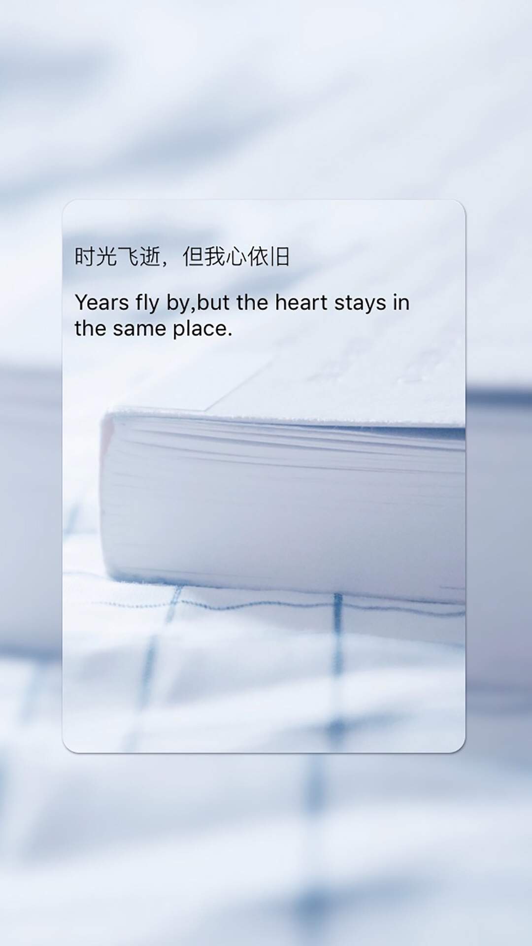 紫色的唯美风景非主流图片手机壁纸图片