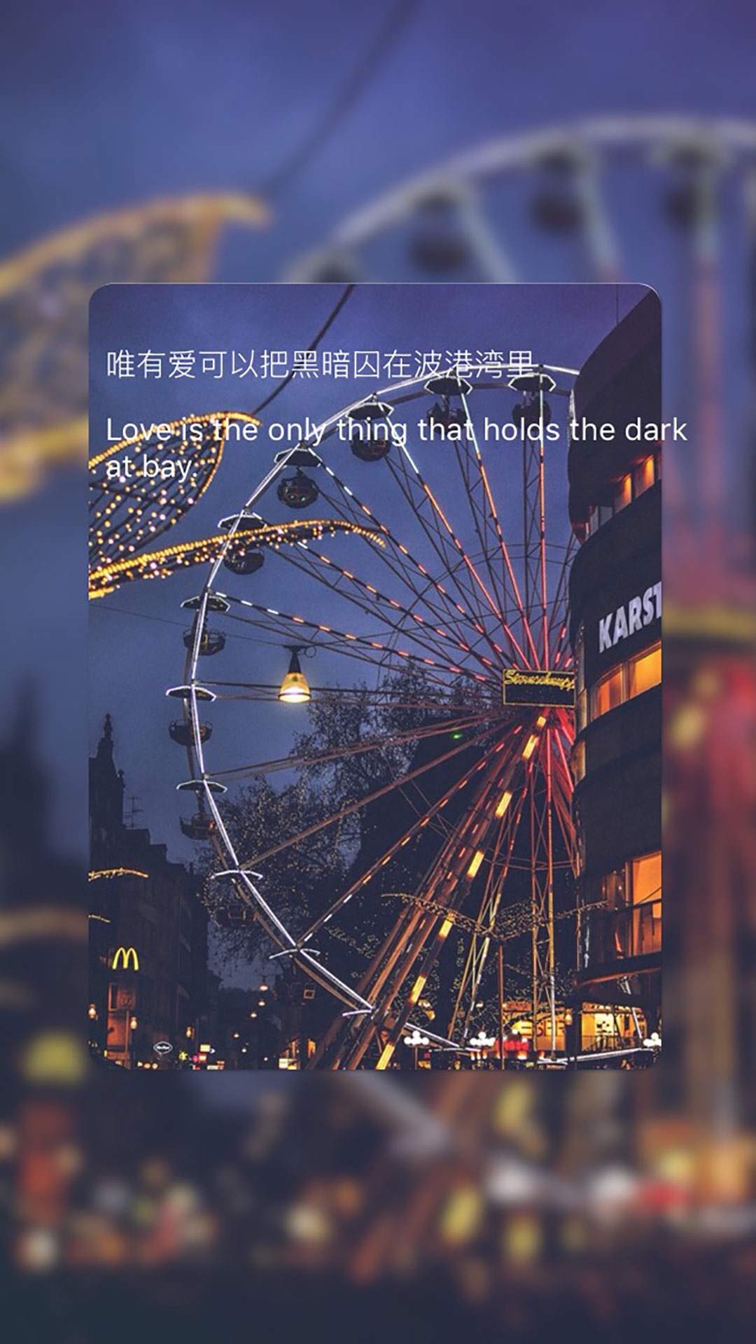 紫色的唯美风景非主流图片手机壁纸图片