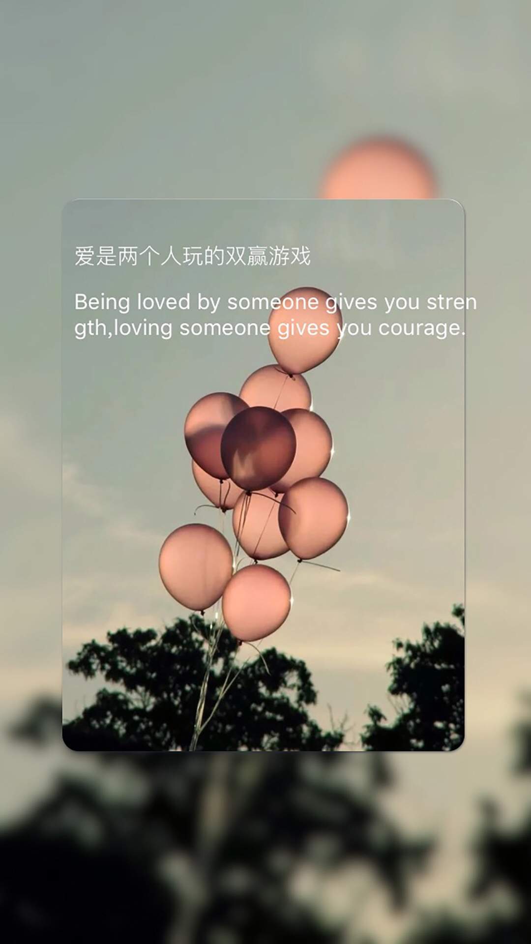 精选伤感非主流唯美清新手机壁纸下载图片