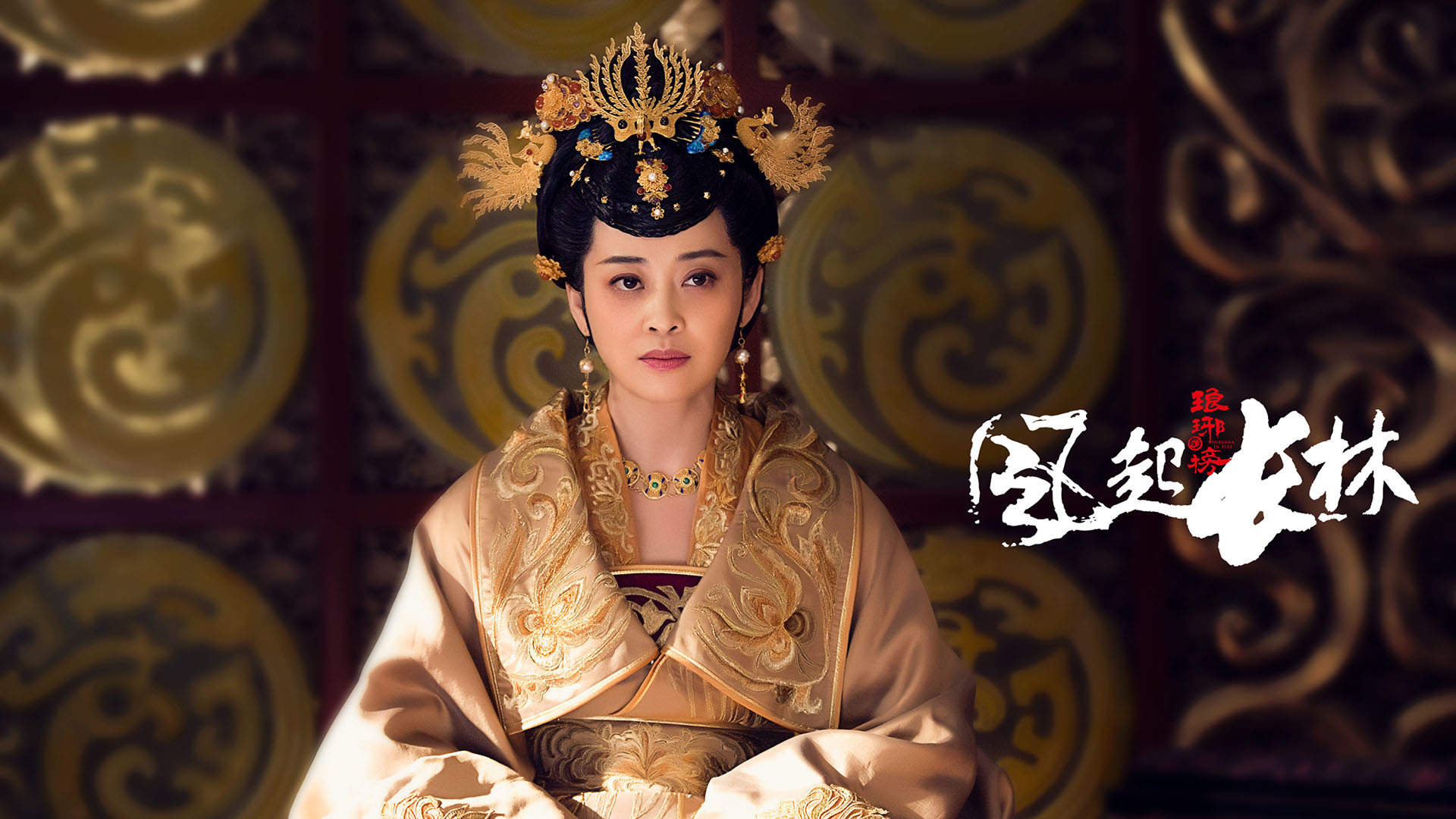 梅婷图片