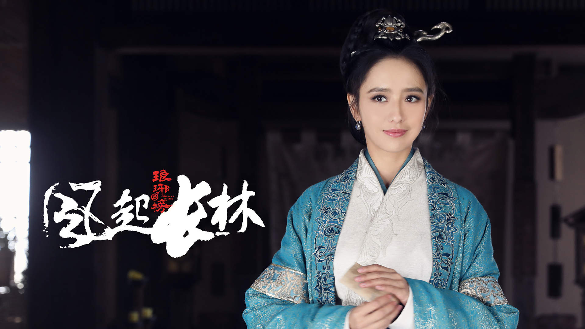 高清中国内地新疆伊犁影视女演员佟丽娅性感魅力写真图片桌面壁纸图片 高清中国内地新疆伊犁影视女演员佟丽娅性感魅力写真图片桌面壁纸图片