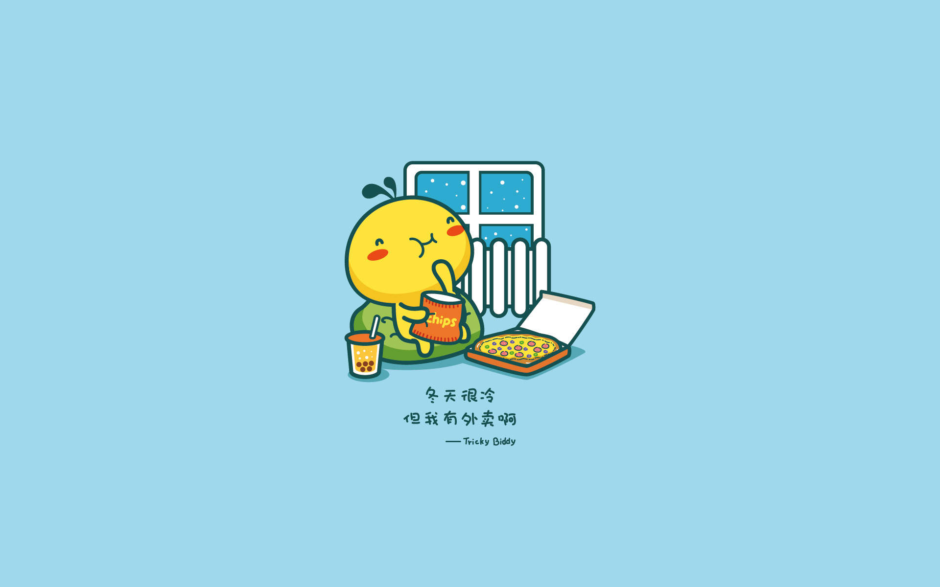 清新可爱萌系卡通桌面壁纸图片