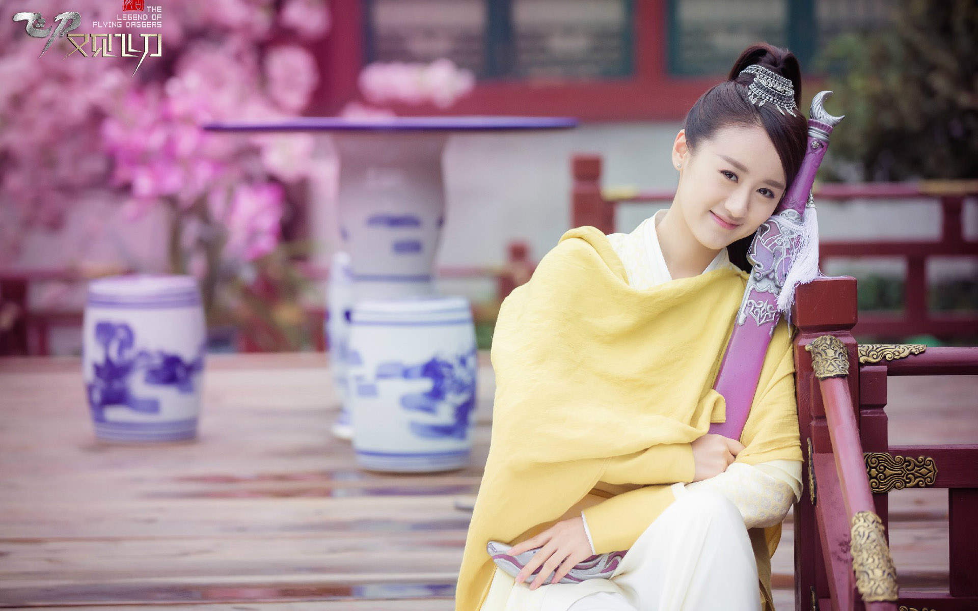 袁冰妍图片