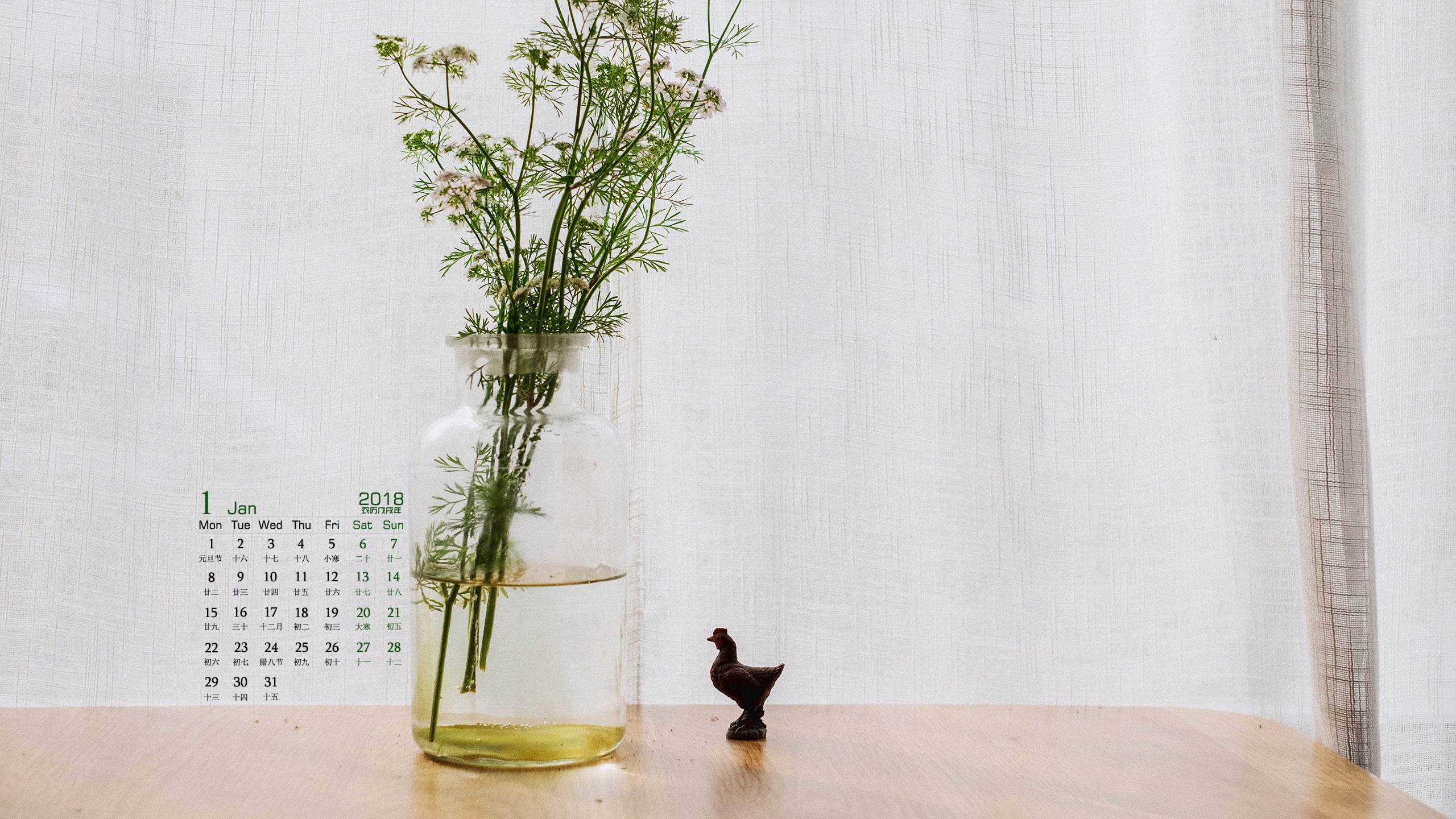 小清新治愈花束油画手机壁纸图片