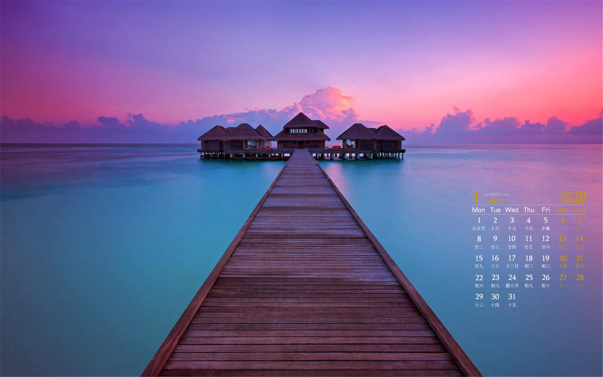 优美的蓝色大海风景桌面壁纸图片