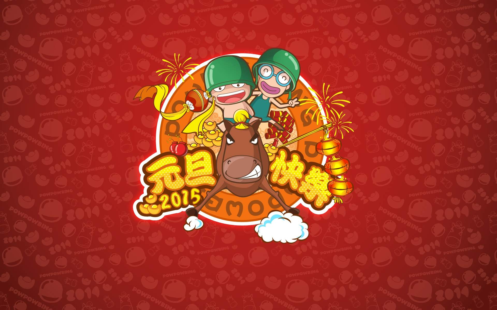 清新可爱萌系卡通桌面壁纸图片