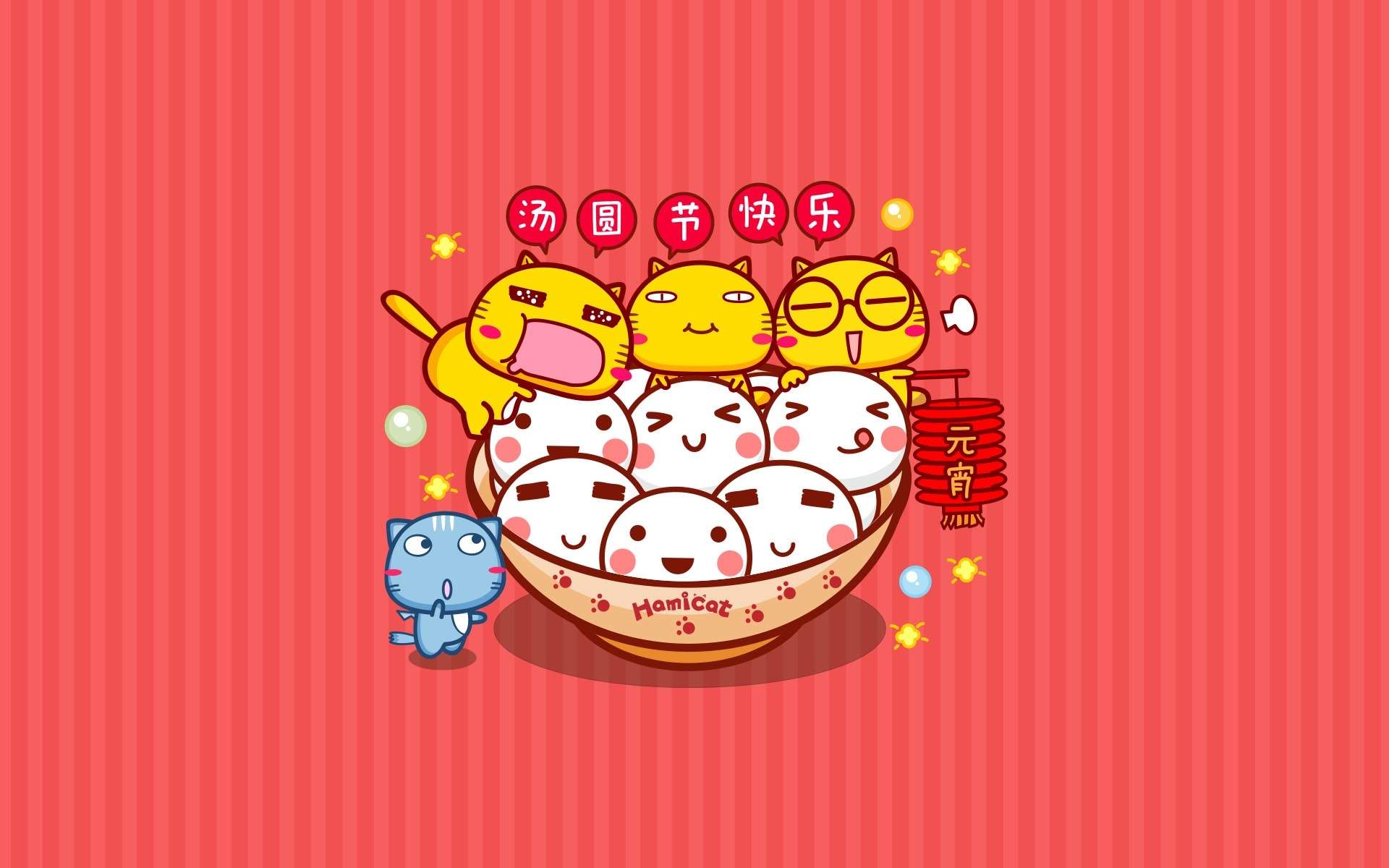 辛巴狗神经语录可爱卡通桌面壁纸图片图片