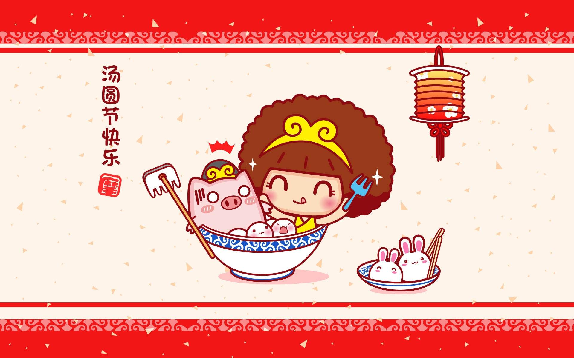 清新可爱萌系卡通桌面壁纸图片