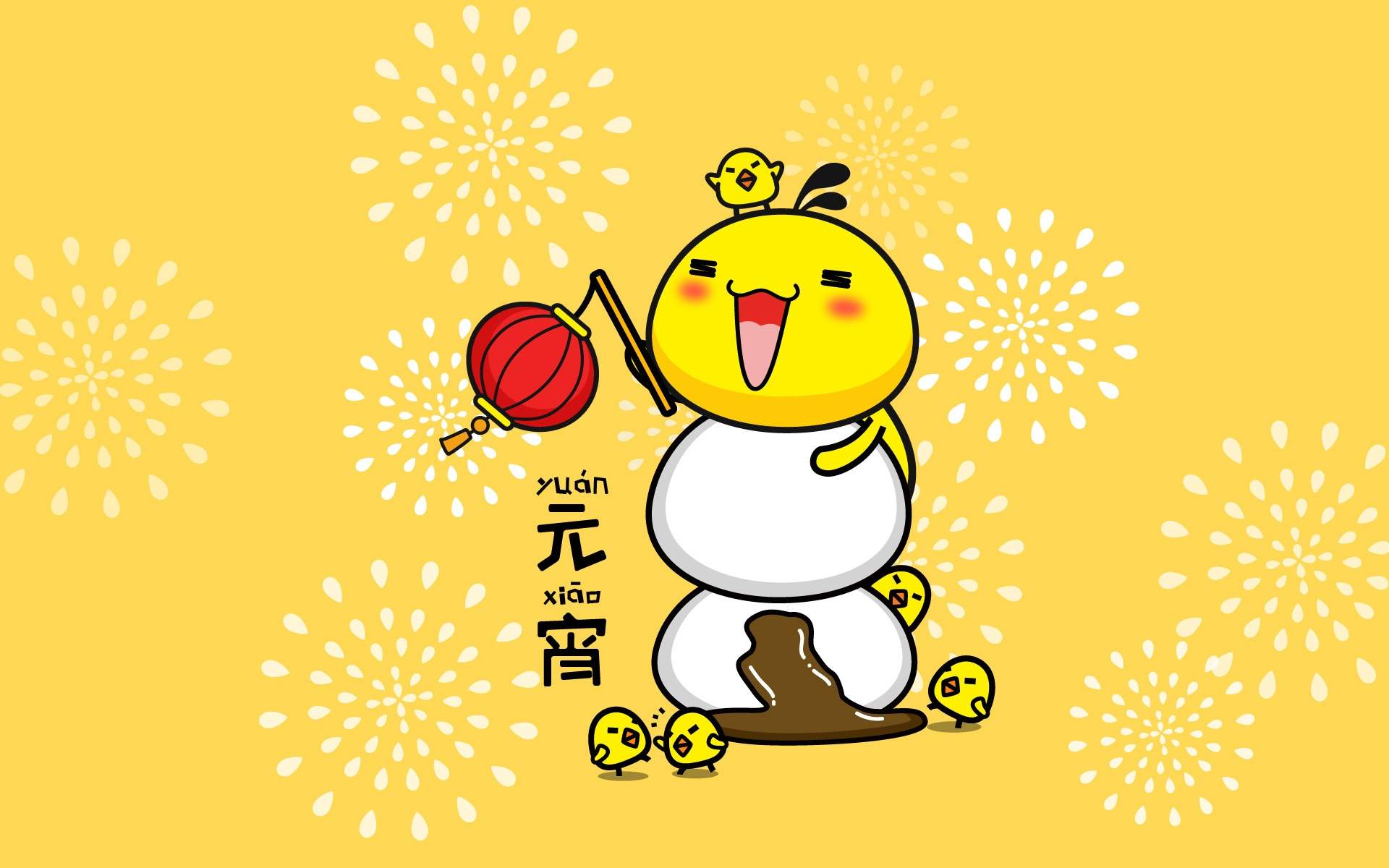 清新可爱萌系卡通桌面壁纸图片