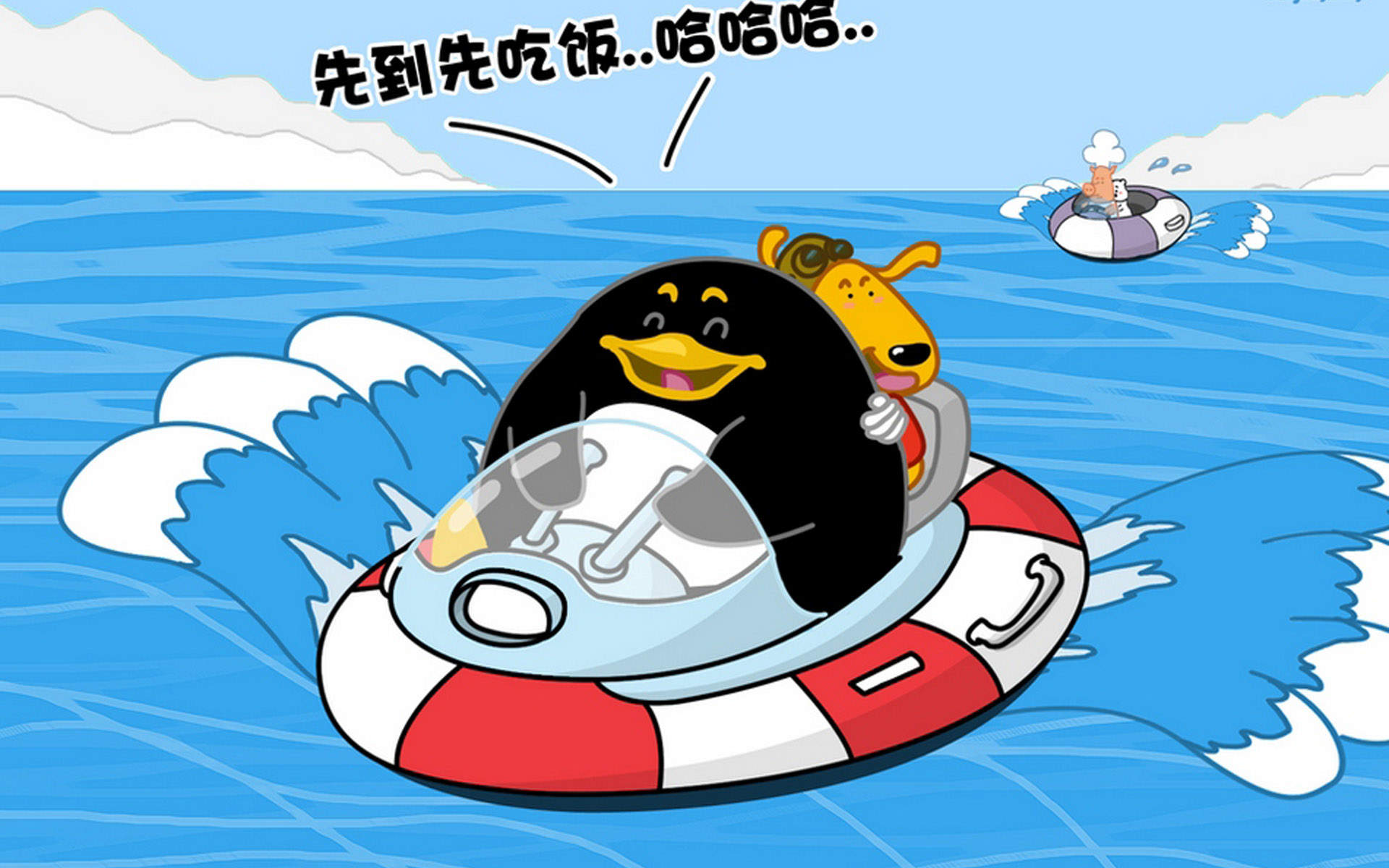 小囧熊图片