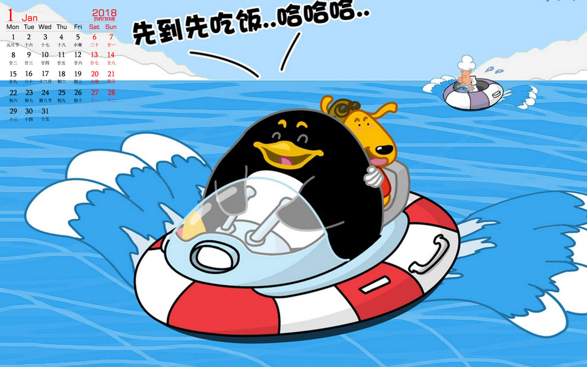 小囧熊图片