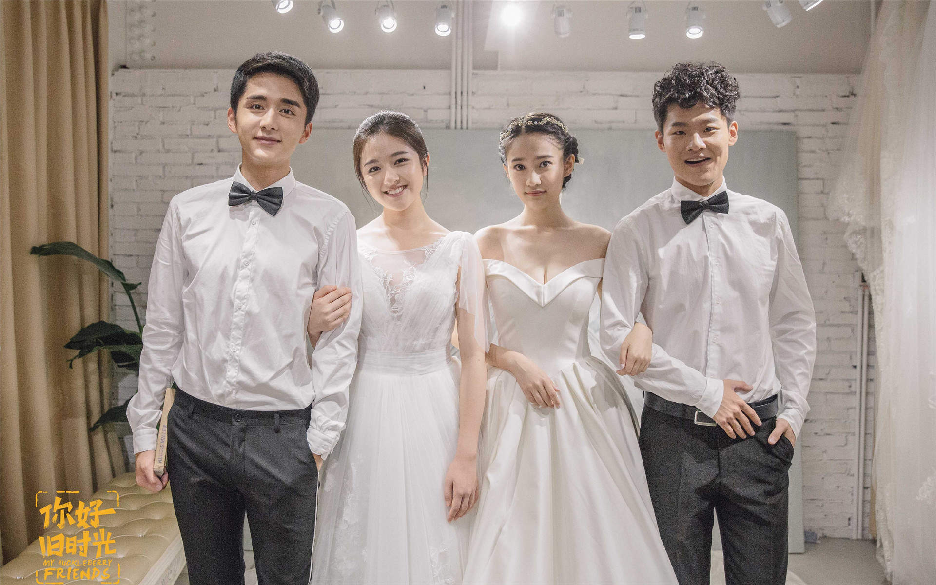 苏炳添婚纱照高清图片图片