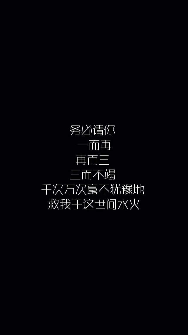 清新可爱表情图片高清手机壁纸图片