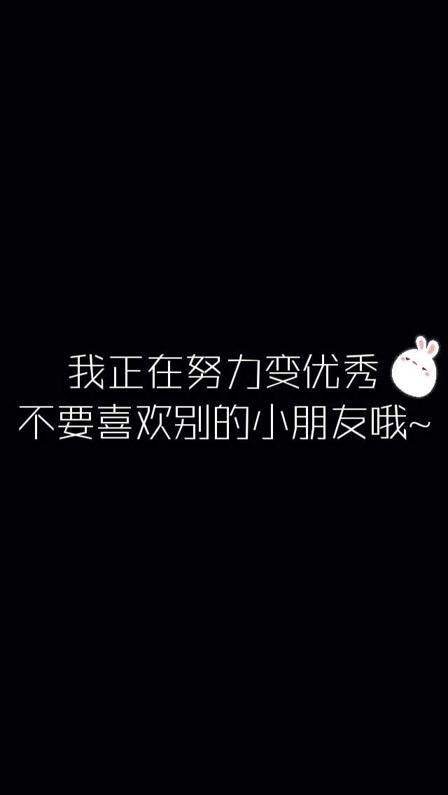 高清五颜六色多彩糖果高清手机壁纸320*480图片
