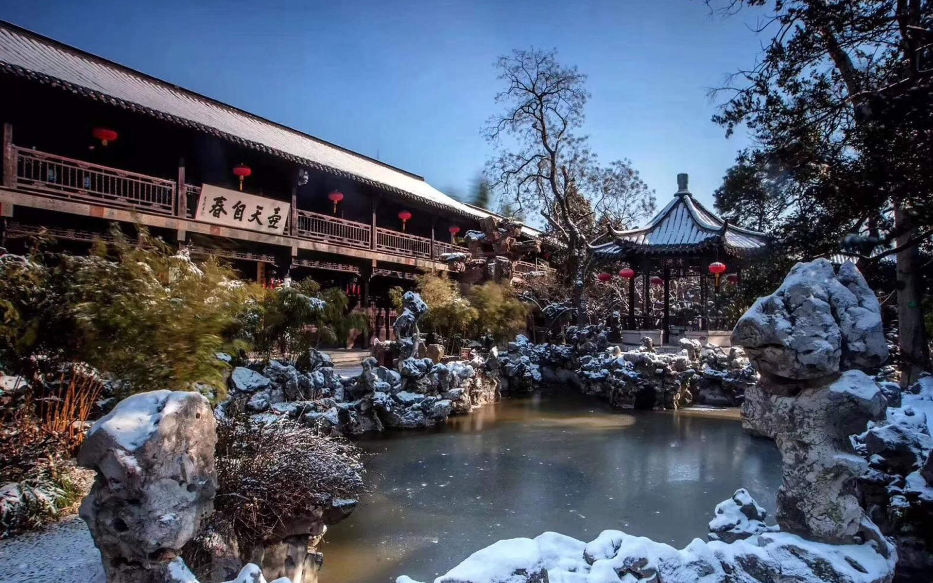 郑秀妍日本函馆冬日雪景唯美写真图片图片