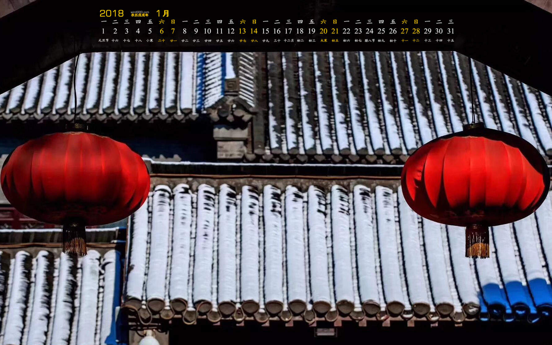 郑秀妍日本函馆冬日雪景唯美写真图片图片