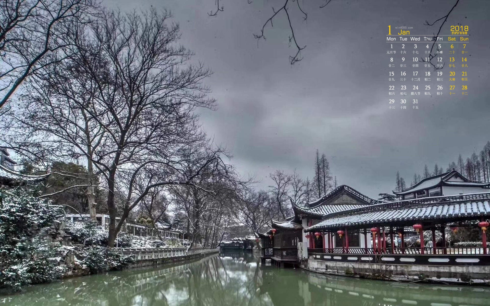 郑秀妍日本函馆冬日雪景唯美写真图片图片