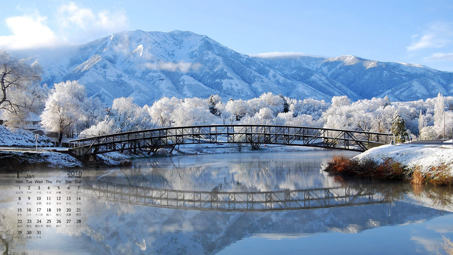 静谧山水风景图片高清手机壁纸图片
