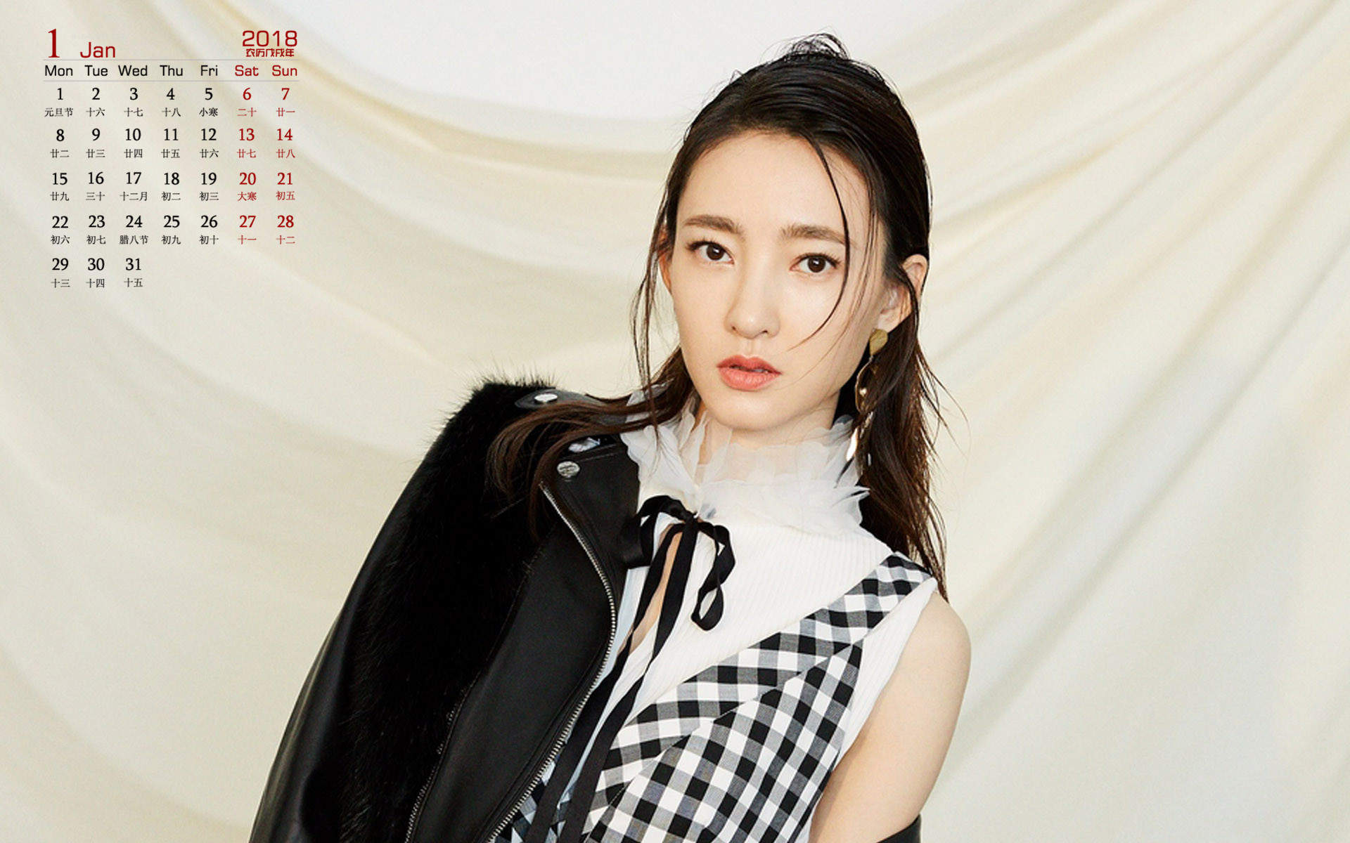 王丽坤妩媚动人写真图片图片