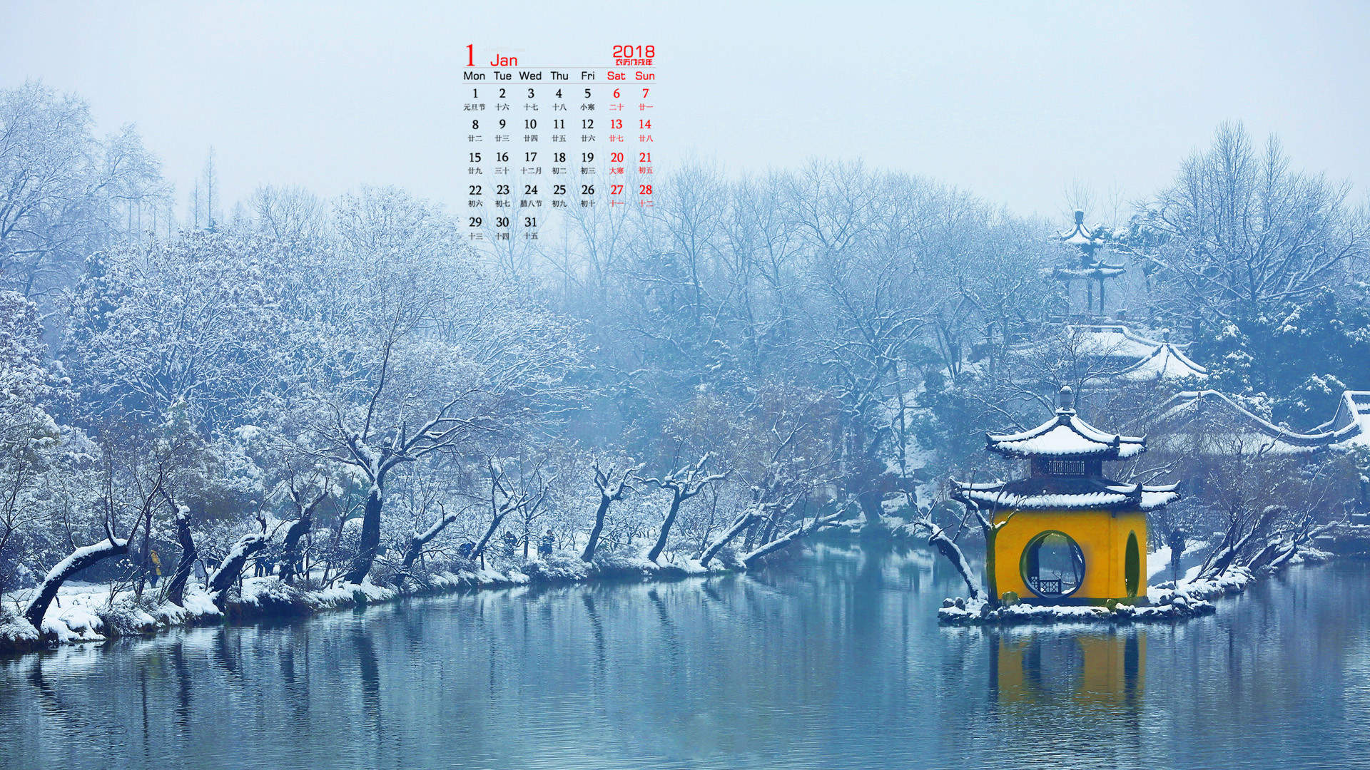 郑秀妍日本函馆冬日雪景唯美写真图片图片
