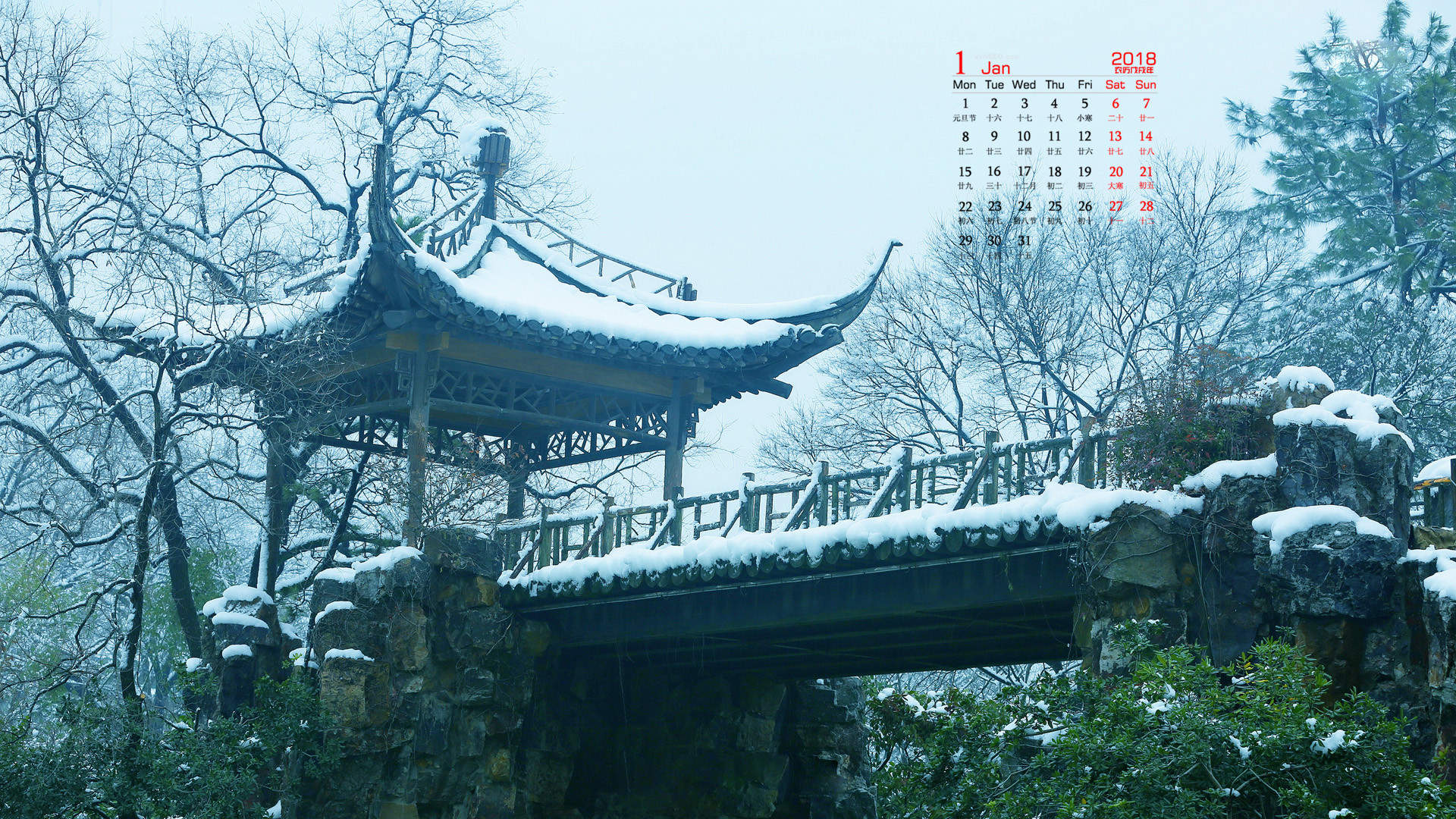 郑秀妍日本函馆冬日雪景唯美写真图片图片