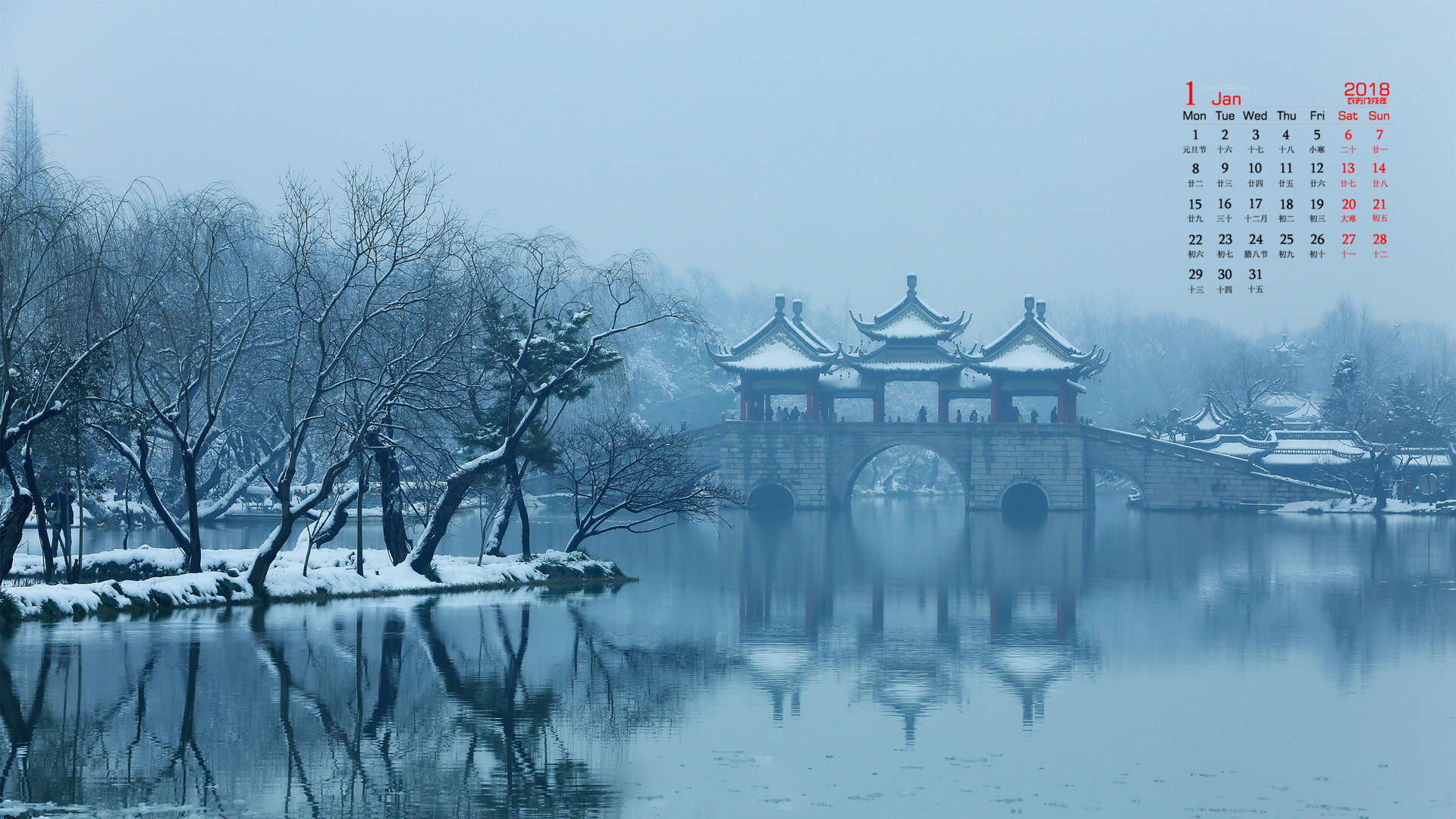 郑秀妍日本函馆冬日雪景唯美写真图片图片