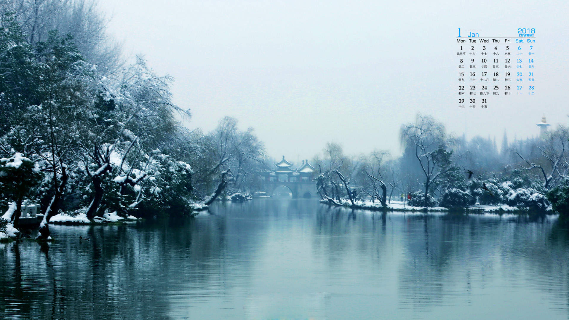 郑秀妍日本函馆冬日雪景唯美写真图片图片