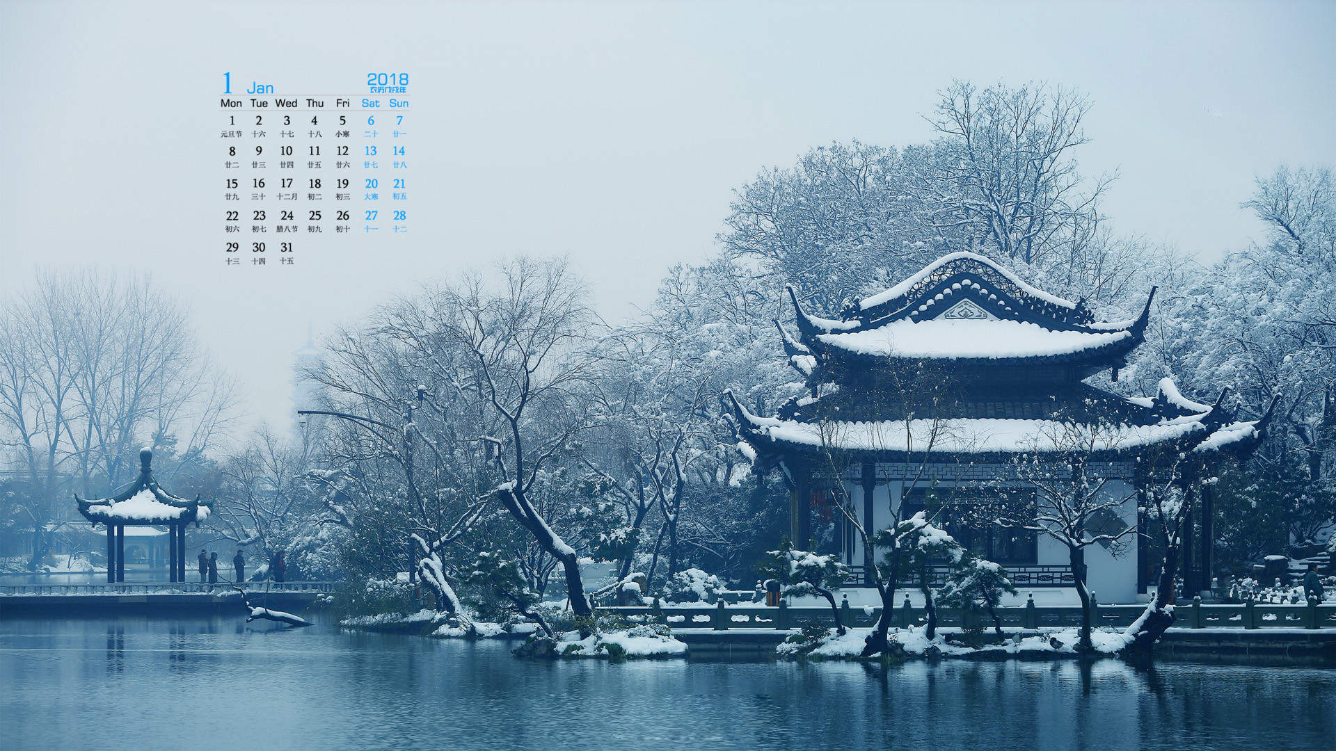 郑秀妍日本函馆冬日雪景唯美写真图片图片