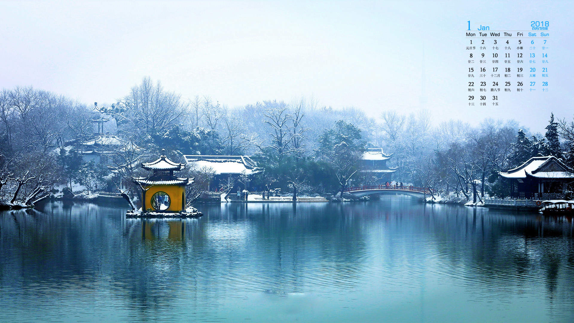 郑秀妍日本函馆冬日雪景唯美写真图片图片