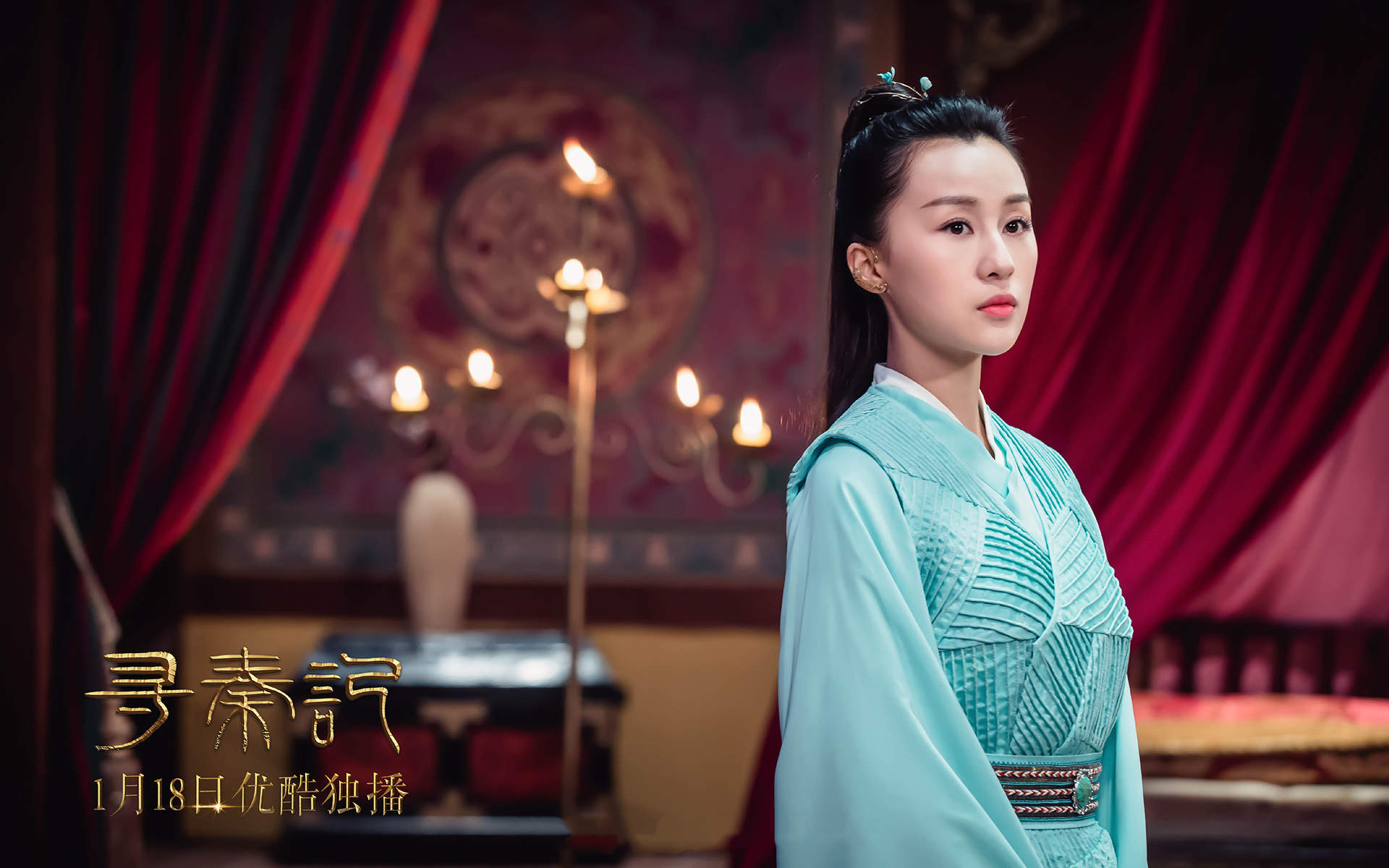 陈翔黑色西装帅气写真高清图片图片